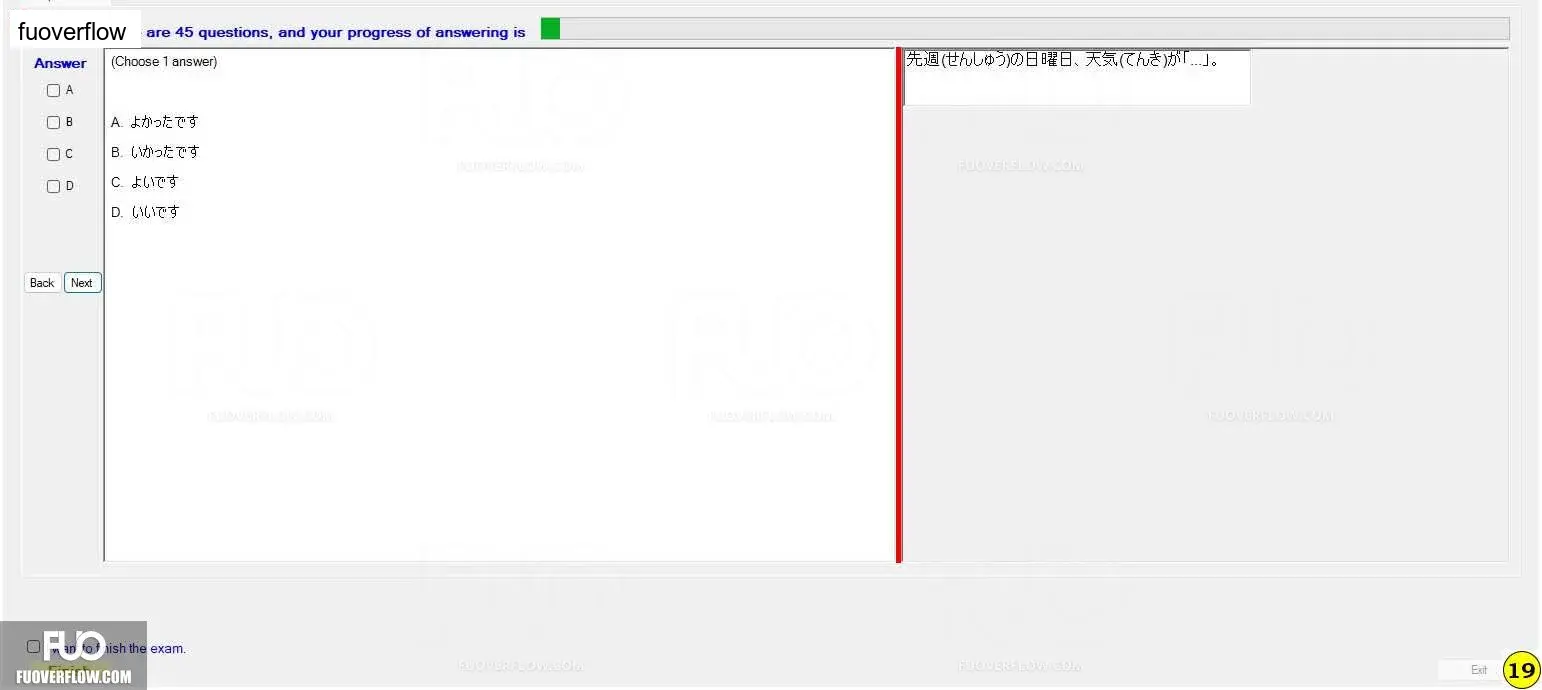 JPD123_-_FA_2023_-_B10T_-_ME_820.webp