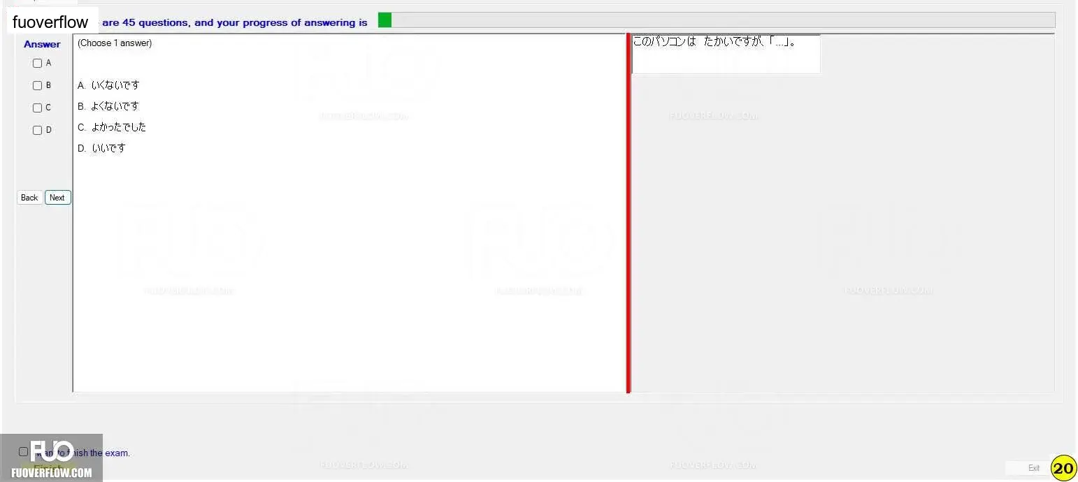 JPD123_-_FA_2023_-_B10T_-_ME_820.webp