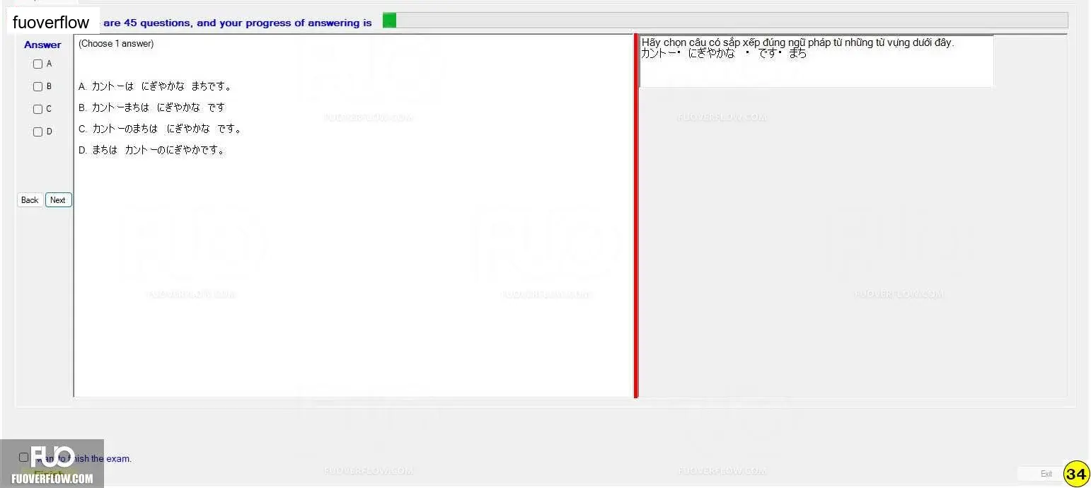 JPD123_-_FA_2023_-_B10T_-_ME_820.webp