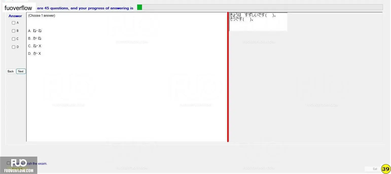 JPD123_-_FA_2023_-_B10T_-_ME_820.webp