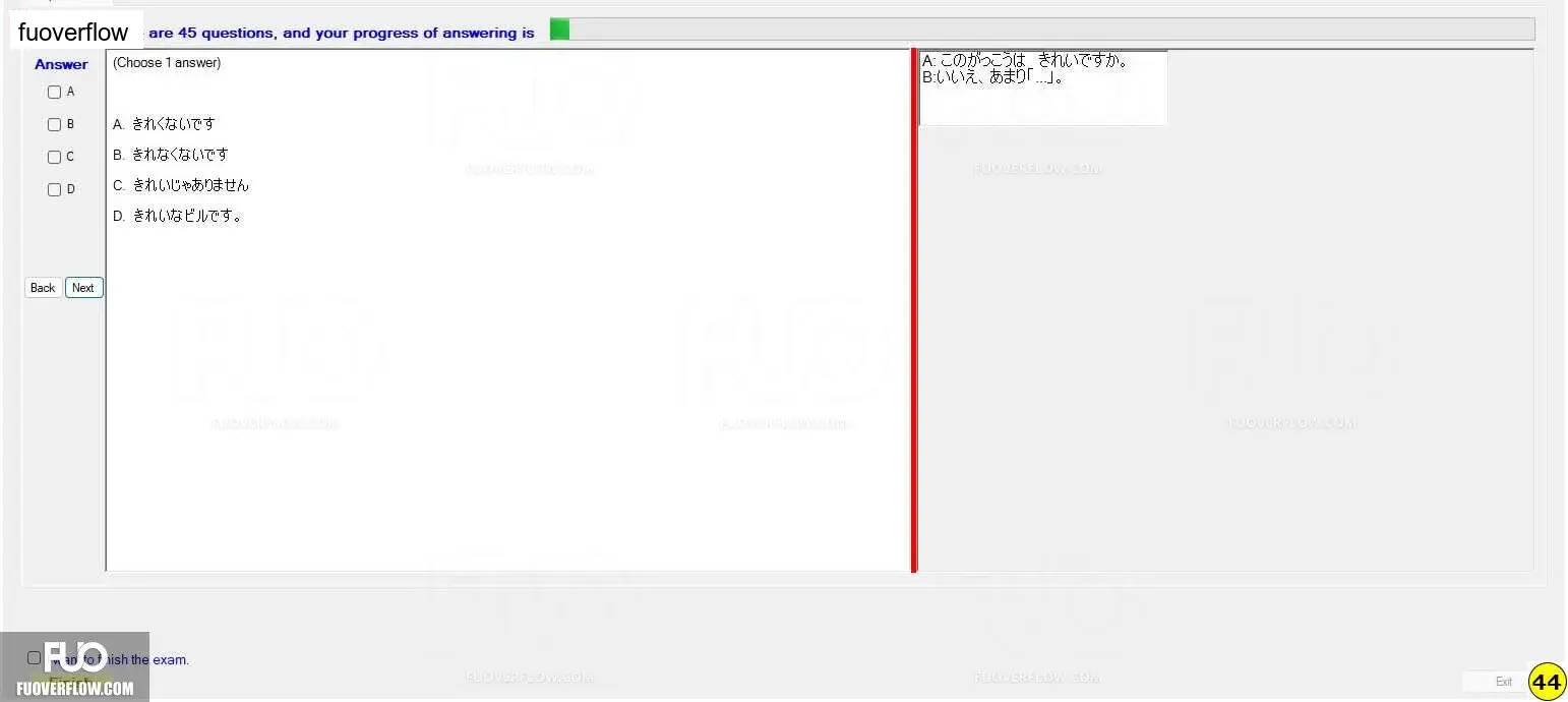 JPD123_-_FA_2023_-_B10T_-_ME_820.webp