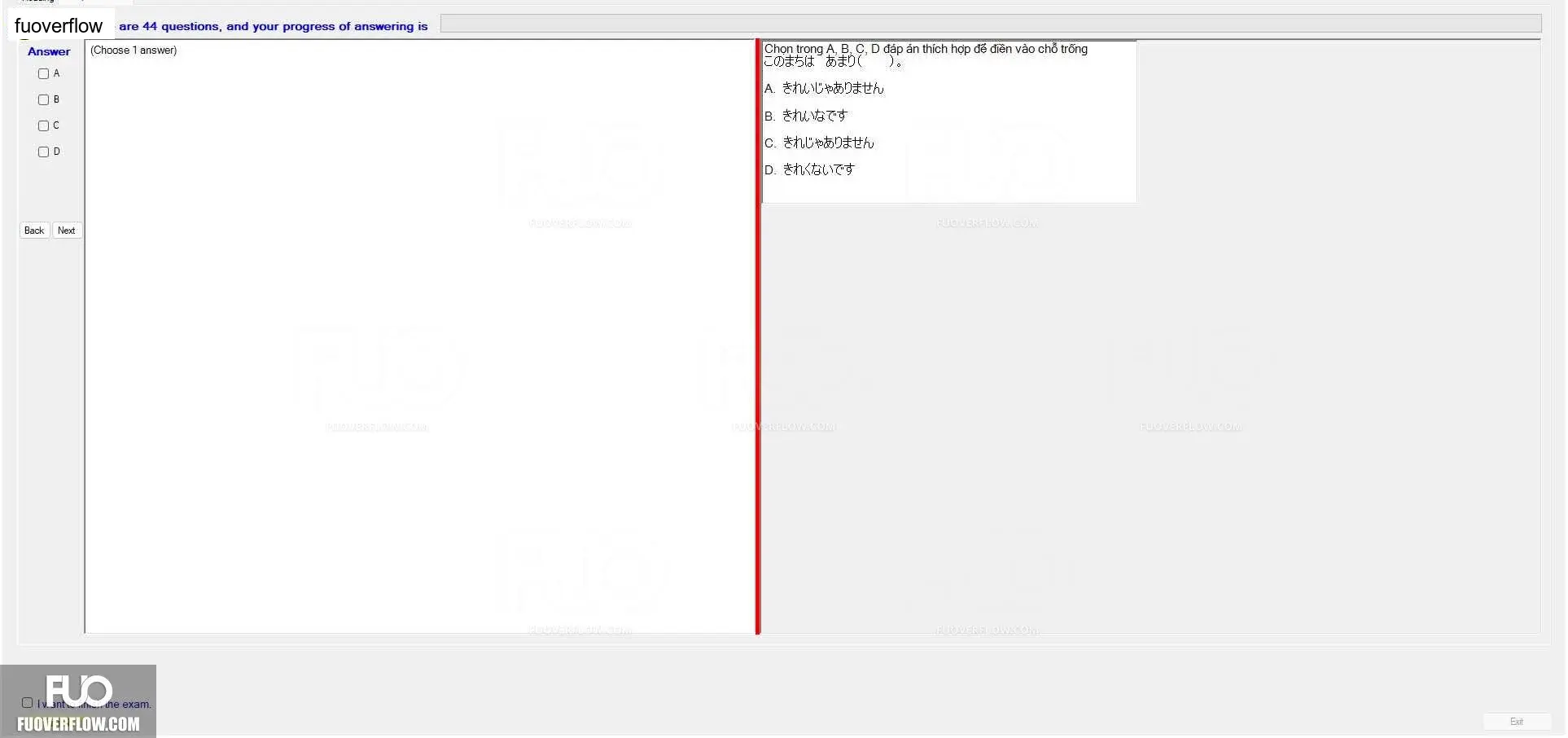 JPD123_-_FA_2023_-_R_-_FE_1003.webp