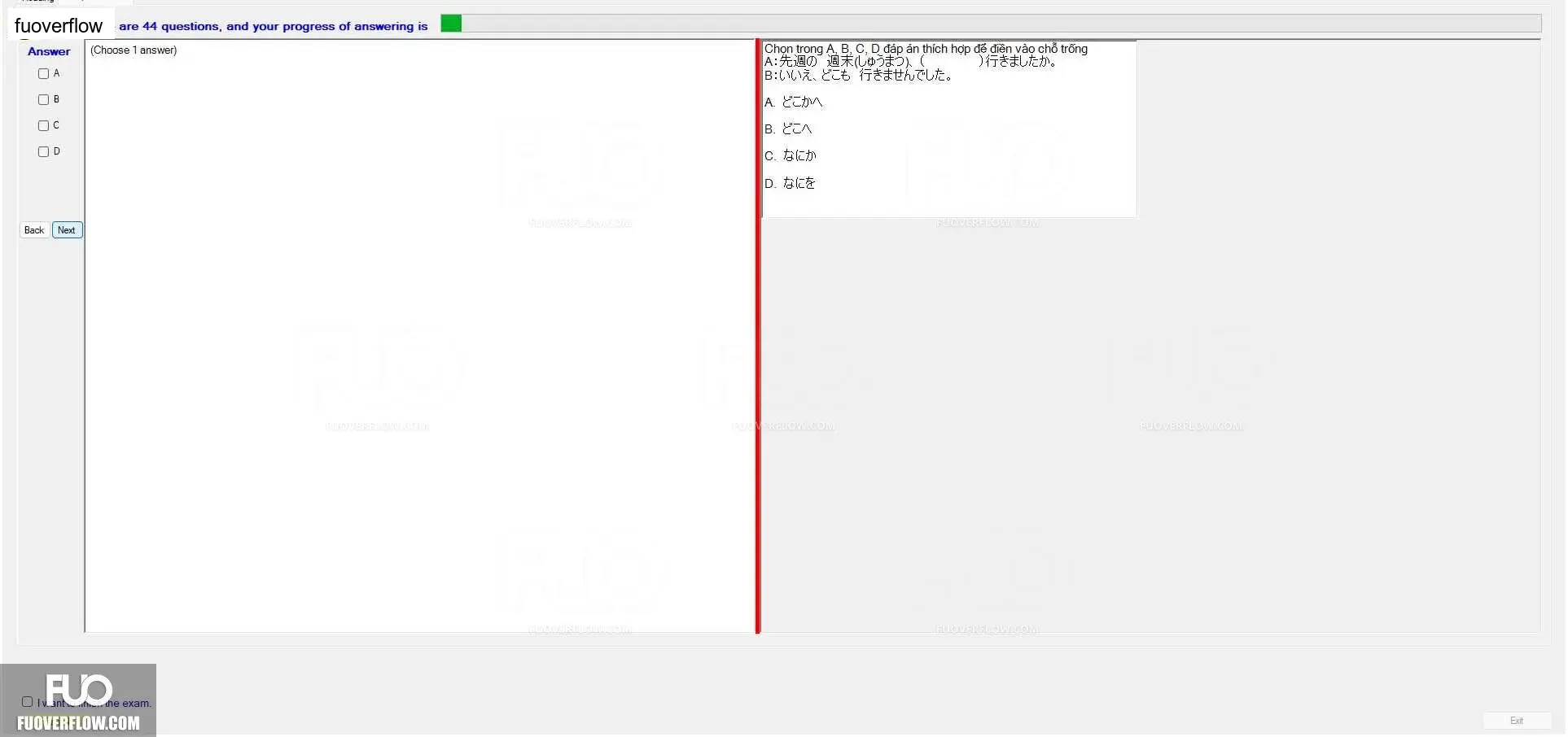 JPD123_-_FA_2023_-_R_-_FE_1003.webp