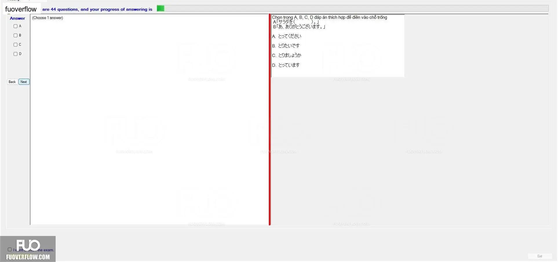 JPD123_-_FA_2023_-_R_-_FE_1003.webp