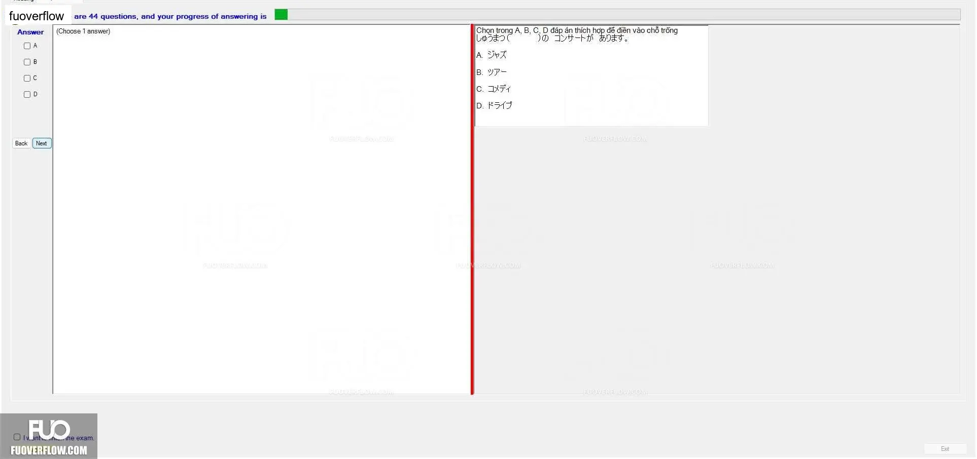 JPD123_-_FA_2023_-_R_-_FE_1003.webp