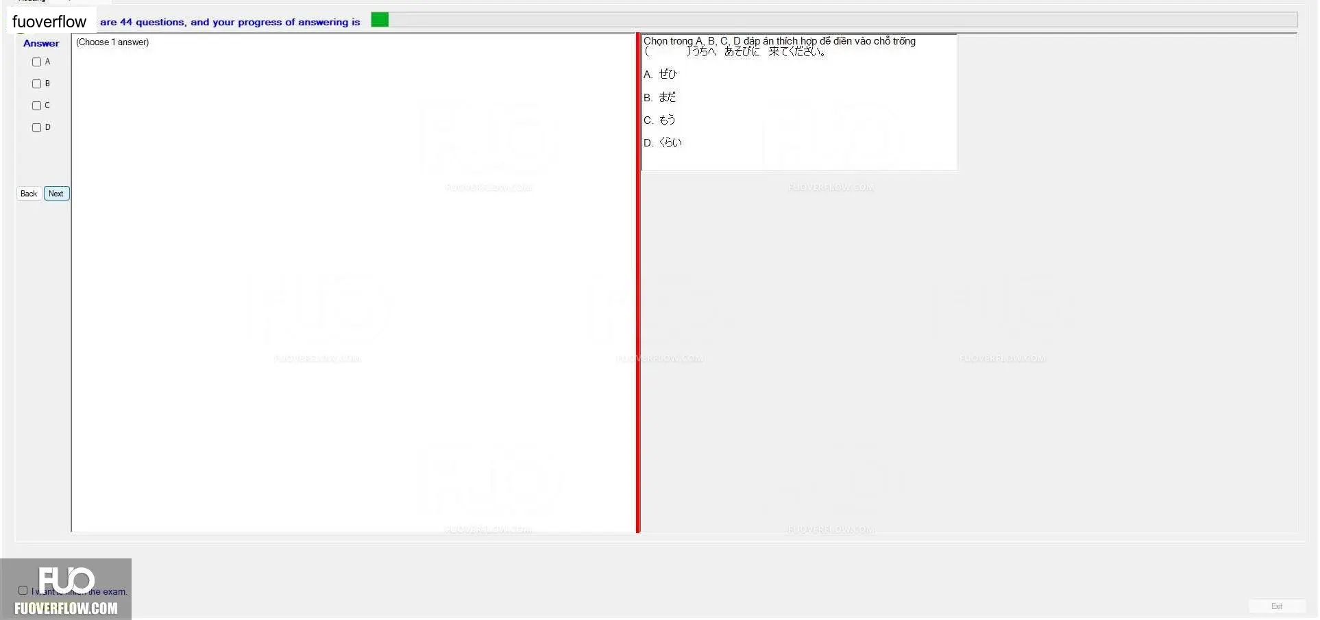 JPD123_-_FA_2023_-_R_-_FE_1003.webp