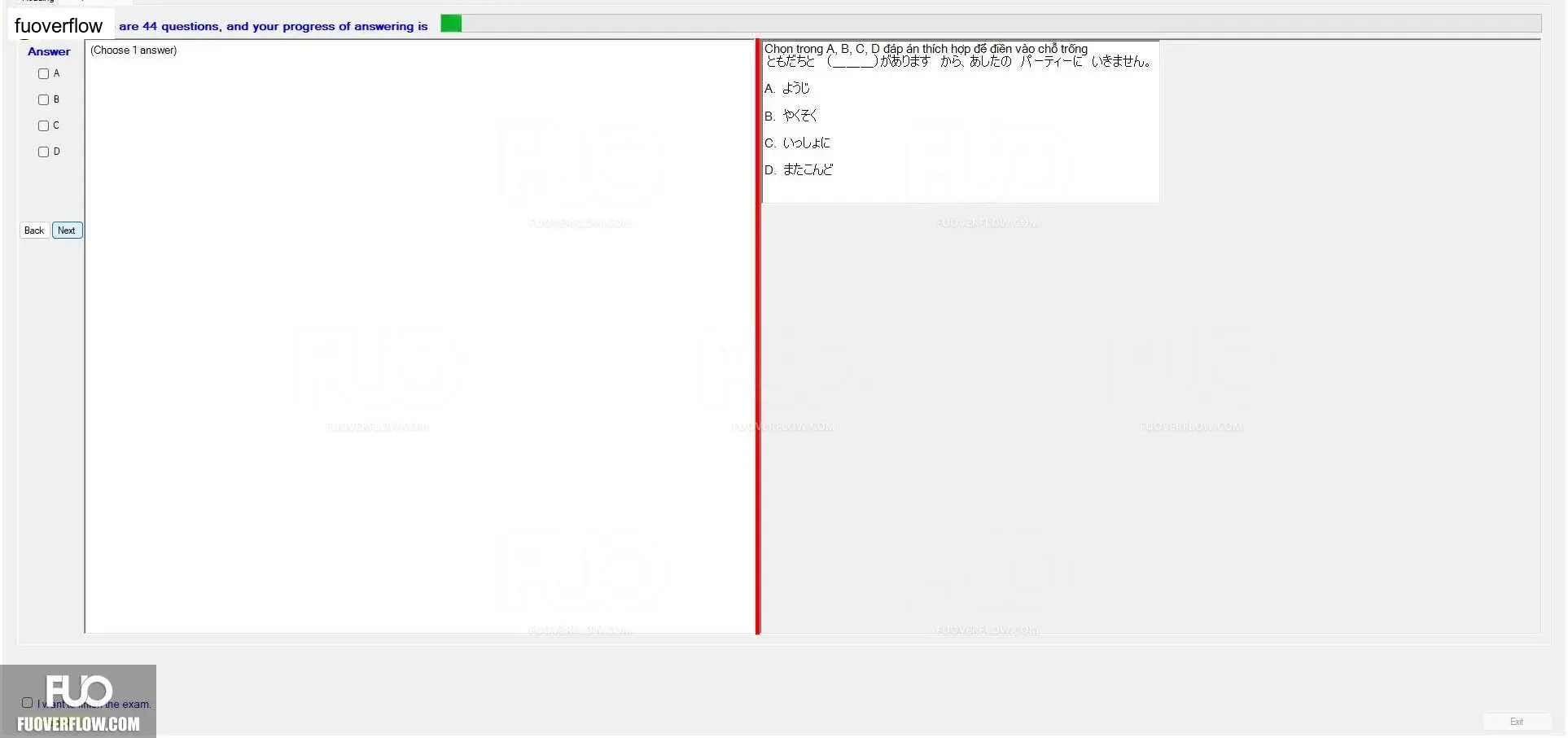 JPD123_-_FA_2023_-_R_-_FE_1003.webp