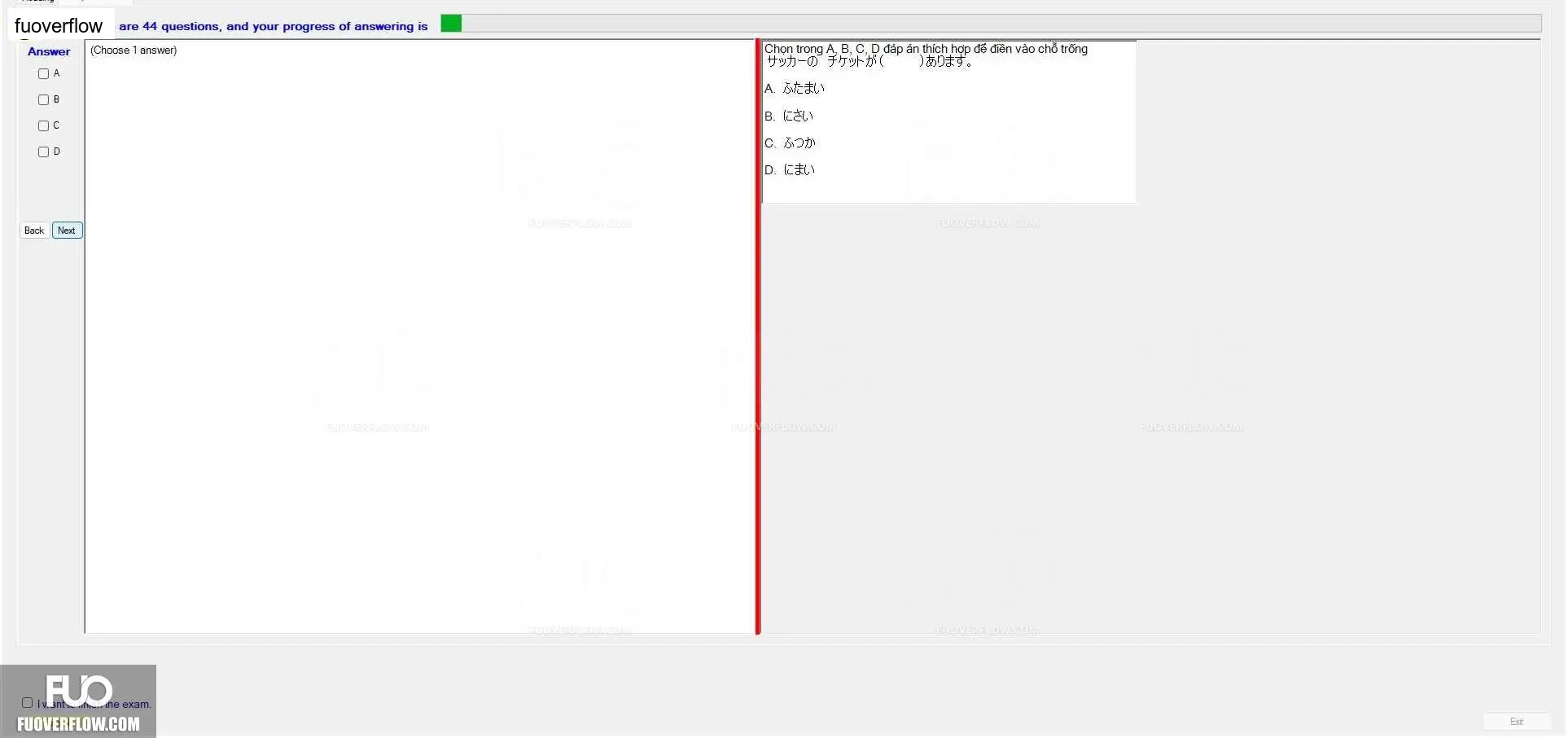JPD123_-_FA_2023_-_R_-_FE_1003.webp