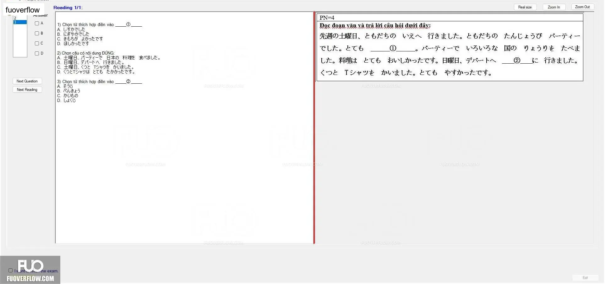 JPD123_-_FA_2023_-_R_-_FE_1003.webp