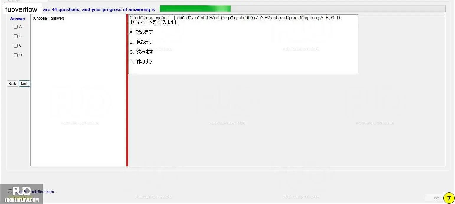 JPD123_-_FA_2023_-_RE_-_R_1114.webp