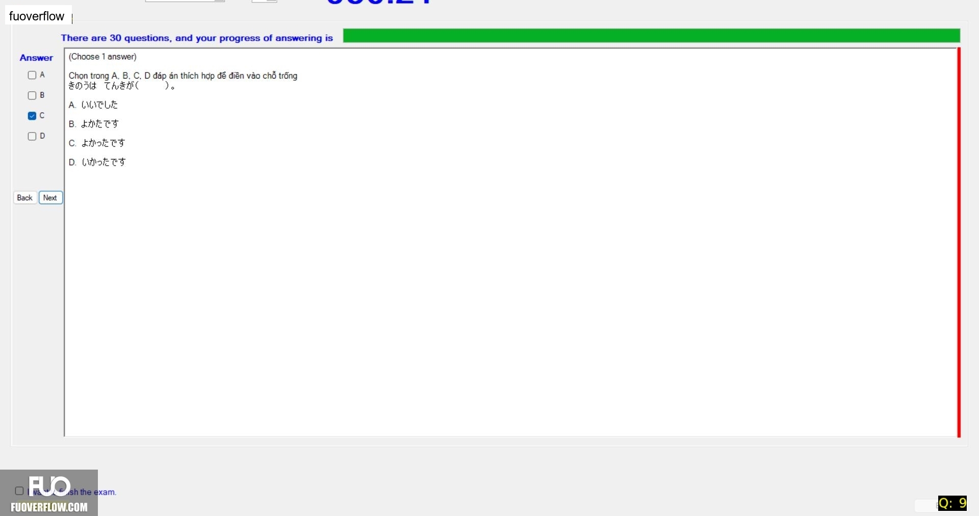JPD123_-_FA_2024_-_Block_5_-_FE_3247.webp