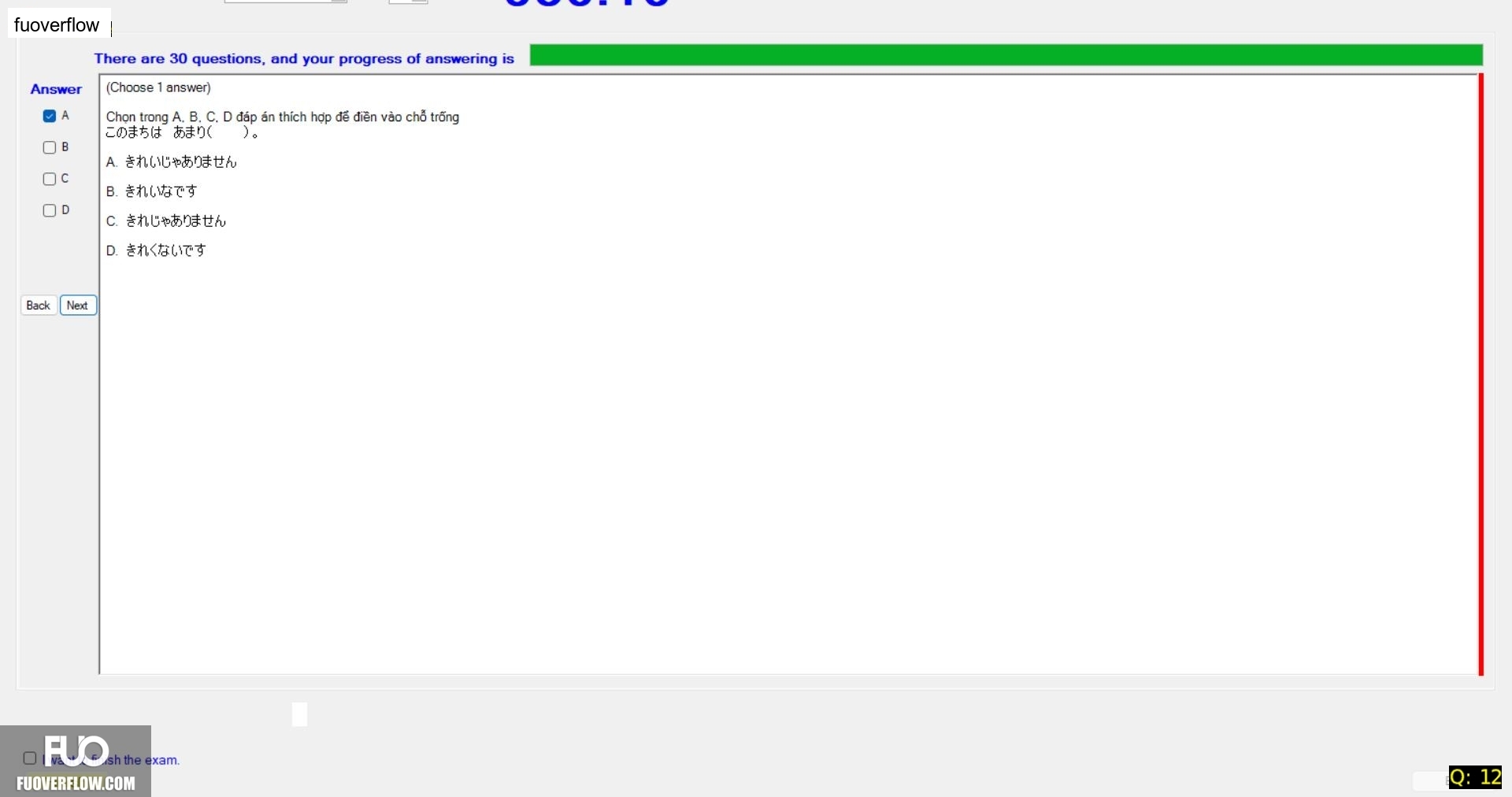 JPD123_-_FA_2024_-_Block_5_-_FE_3247.webp