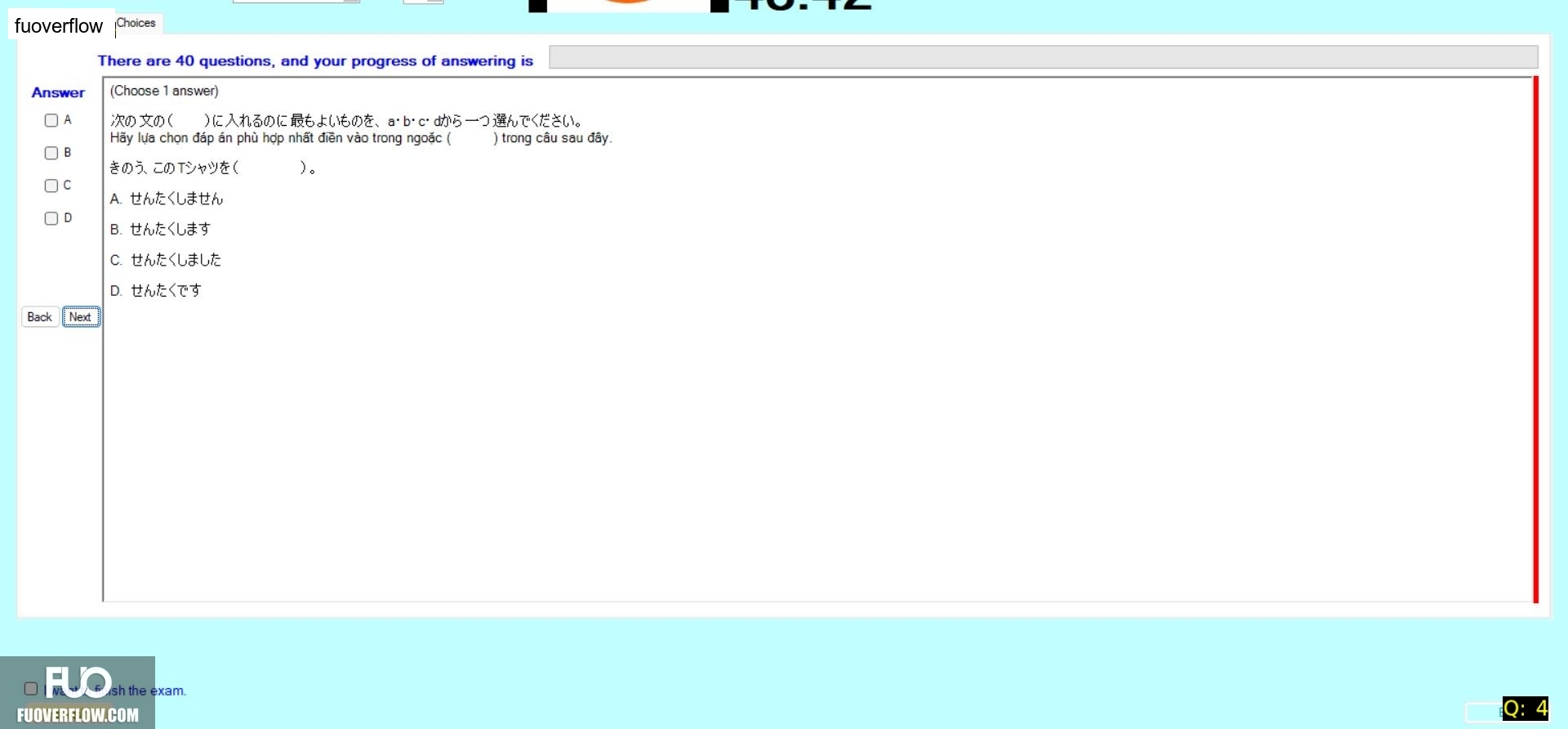 JPD123_-_FA_2024_-_H1_-_ME1_2764.webp