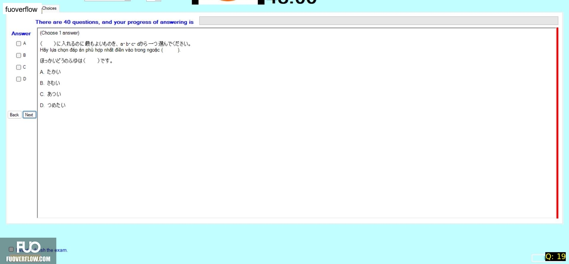 JPD123_-_FA_2024_-_H1_-_ME1_2764.webp