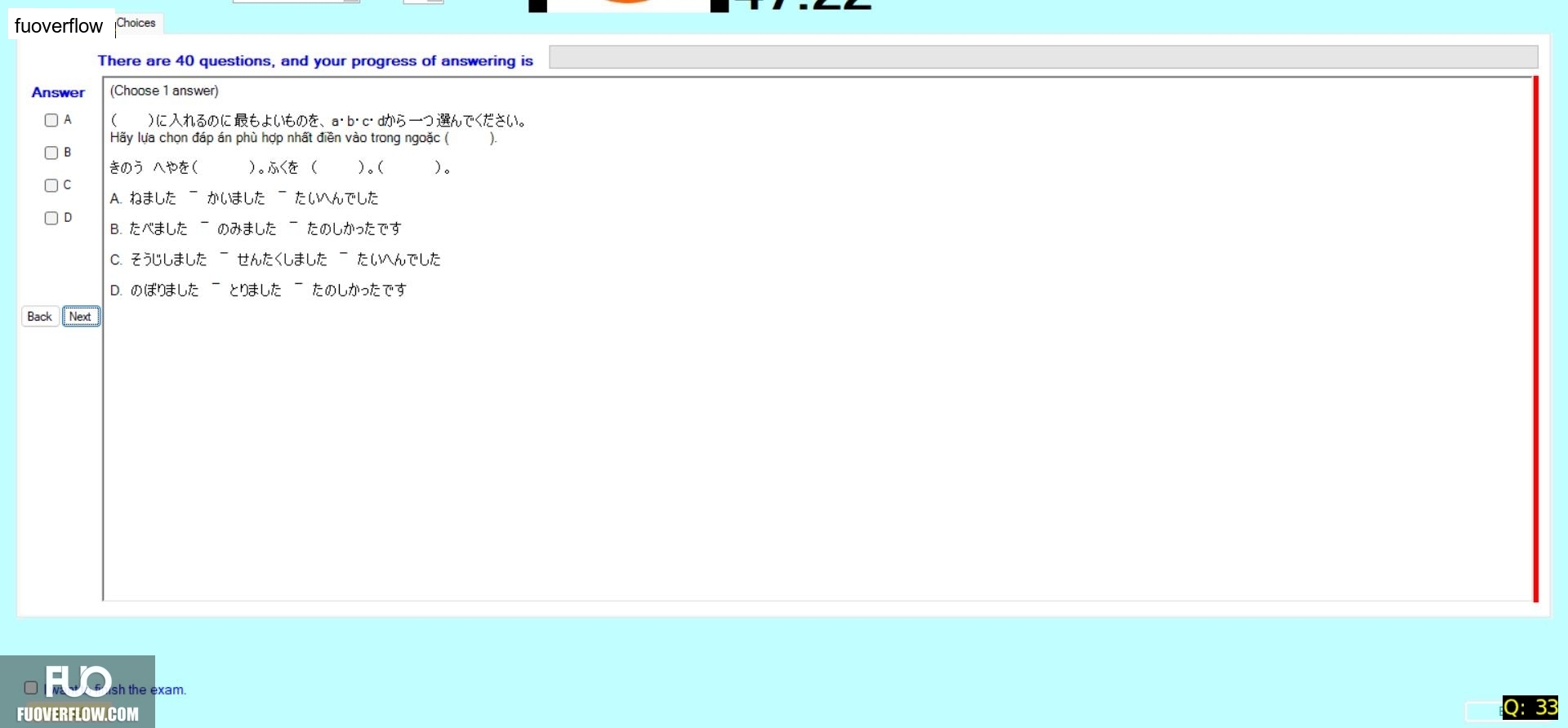 JPD123_-_FA_2024_-_H1_-_ME1_2764.webp