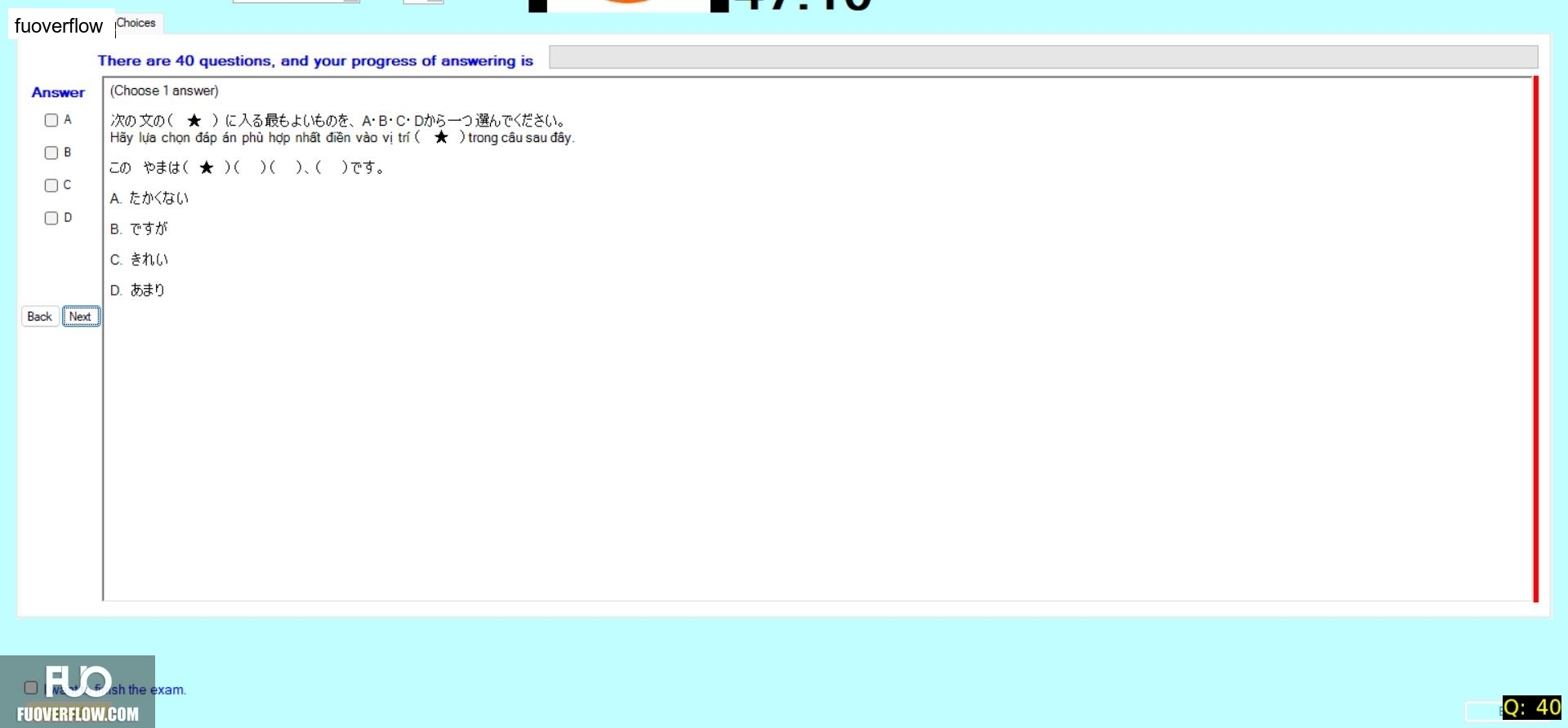 JPD123_-_FA_2024_-_H1_-_ME1_2764.webp