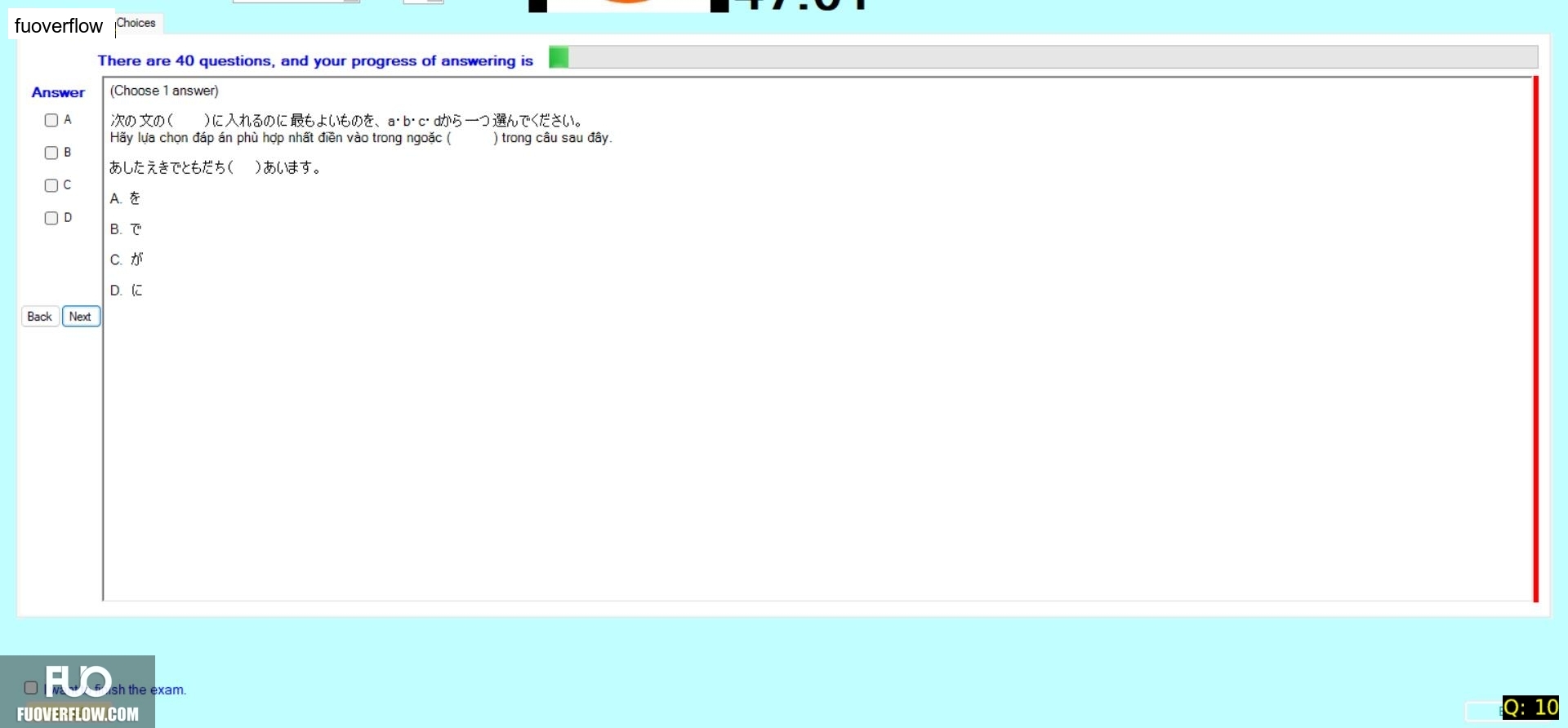 JPD123_-_FA_2024_-_H1_-_ME1_2766.webp