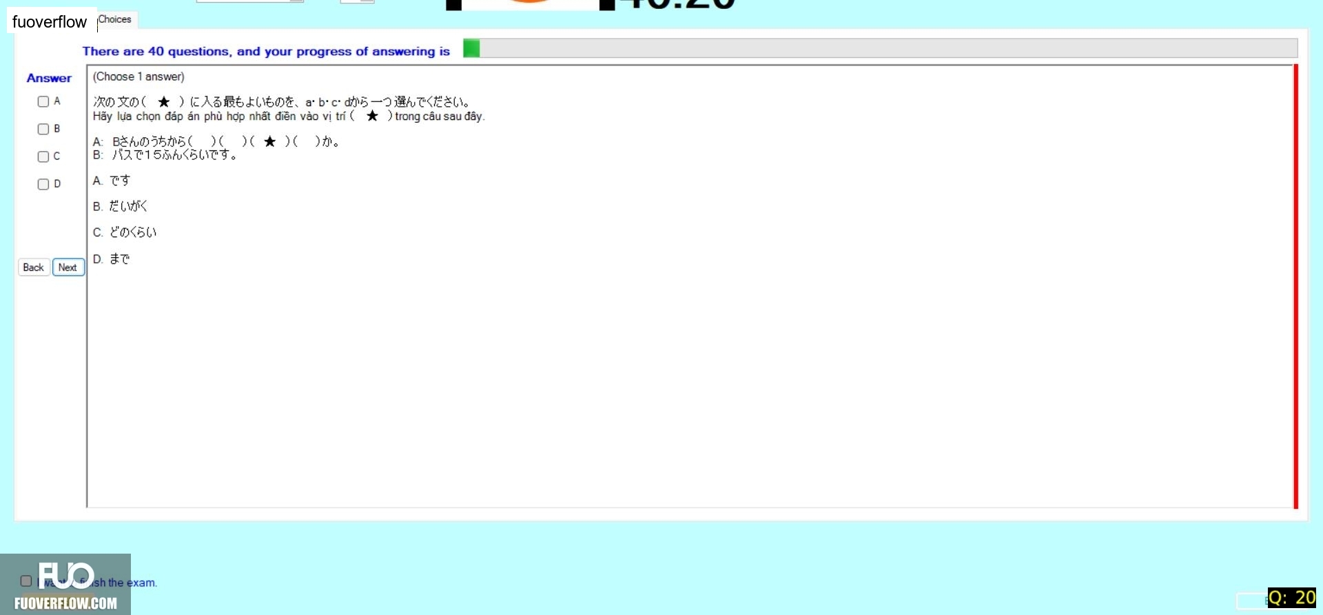 JPD123_-_FA_2024_-_H1_-_ME1_2766.webp