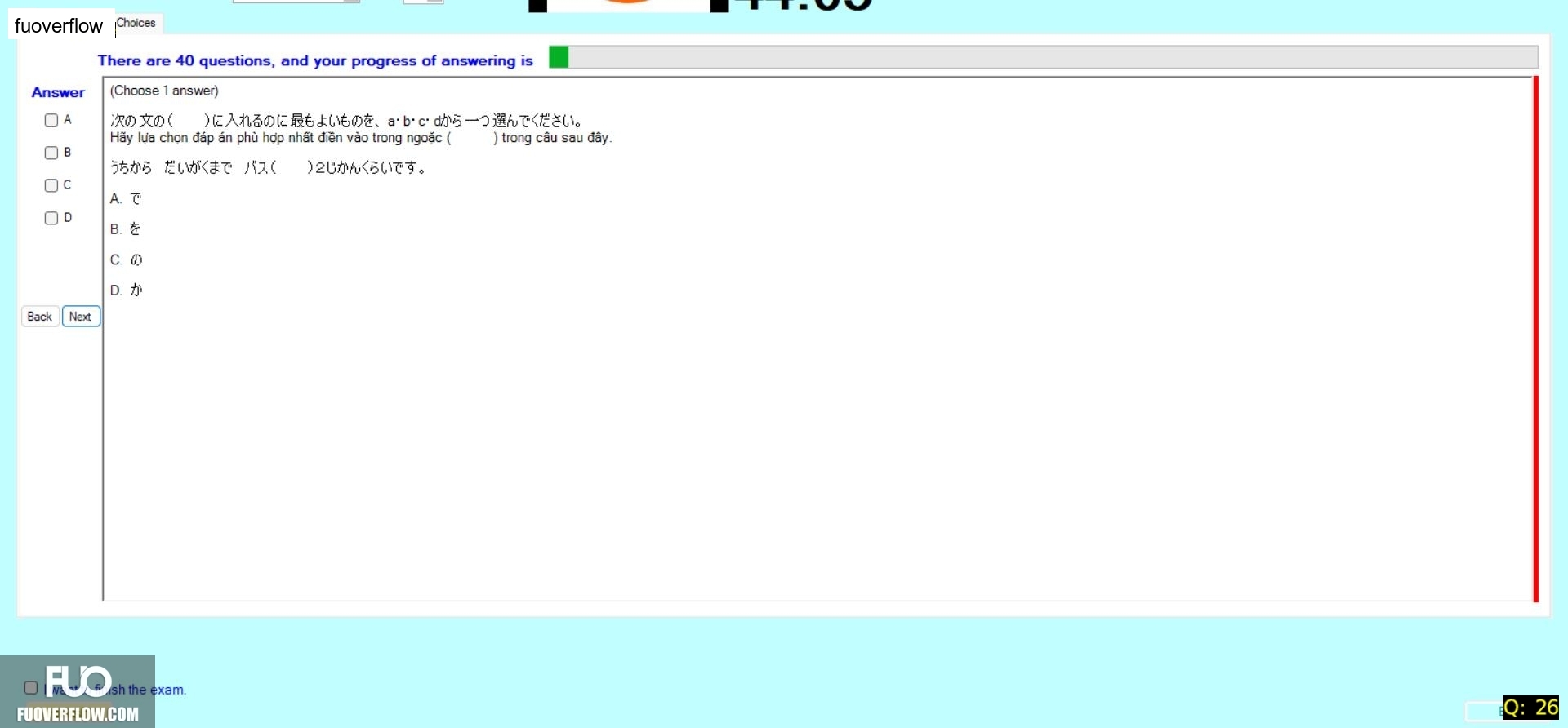 JPD123_-_FA_2024_-_H1_-_ME1_2766.webp