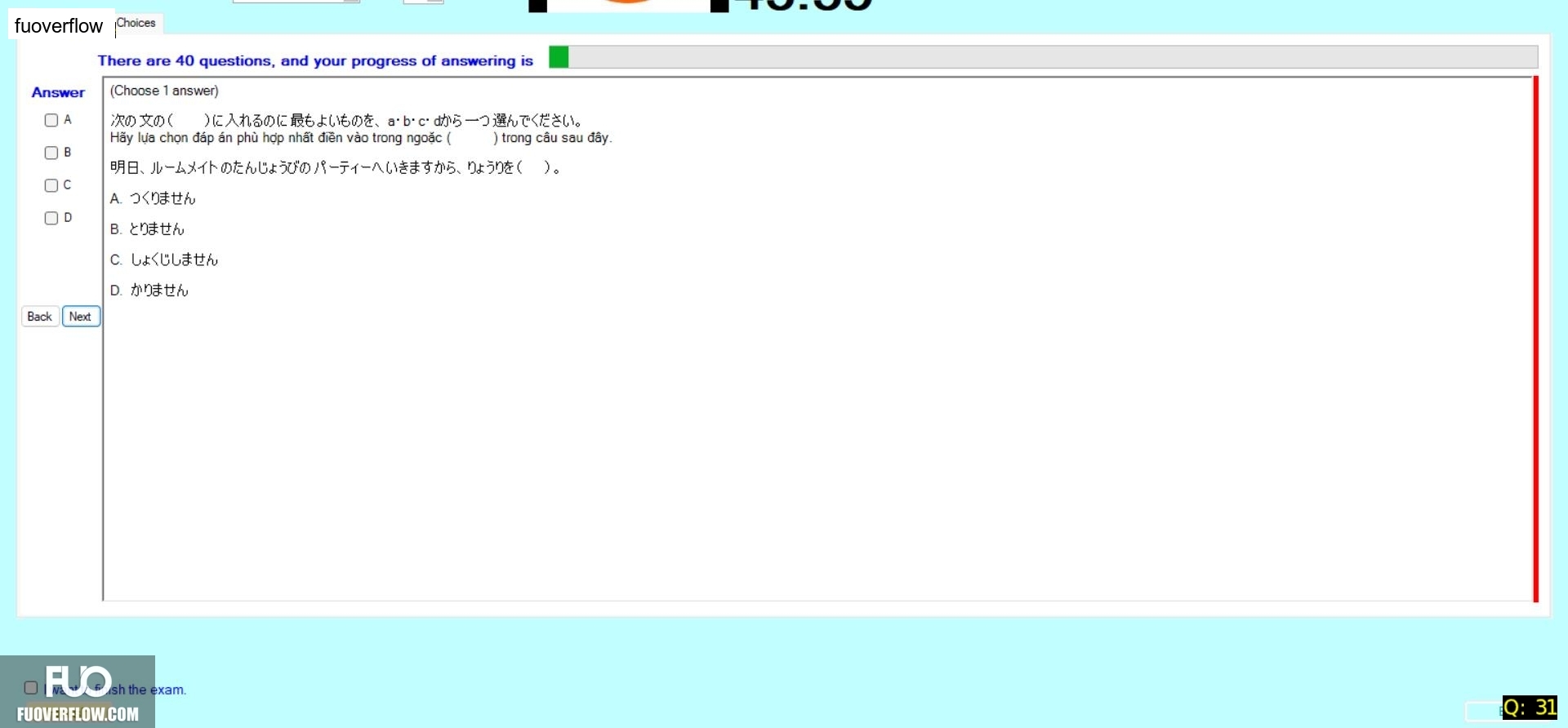 JPD123_-_FA_2024_-_H1_-_ME1_2766.webp
