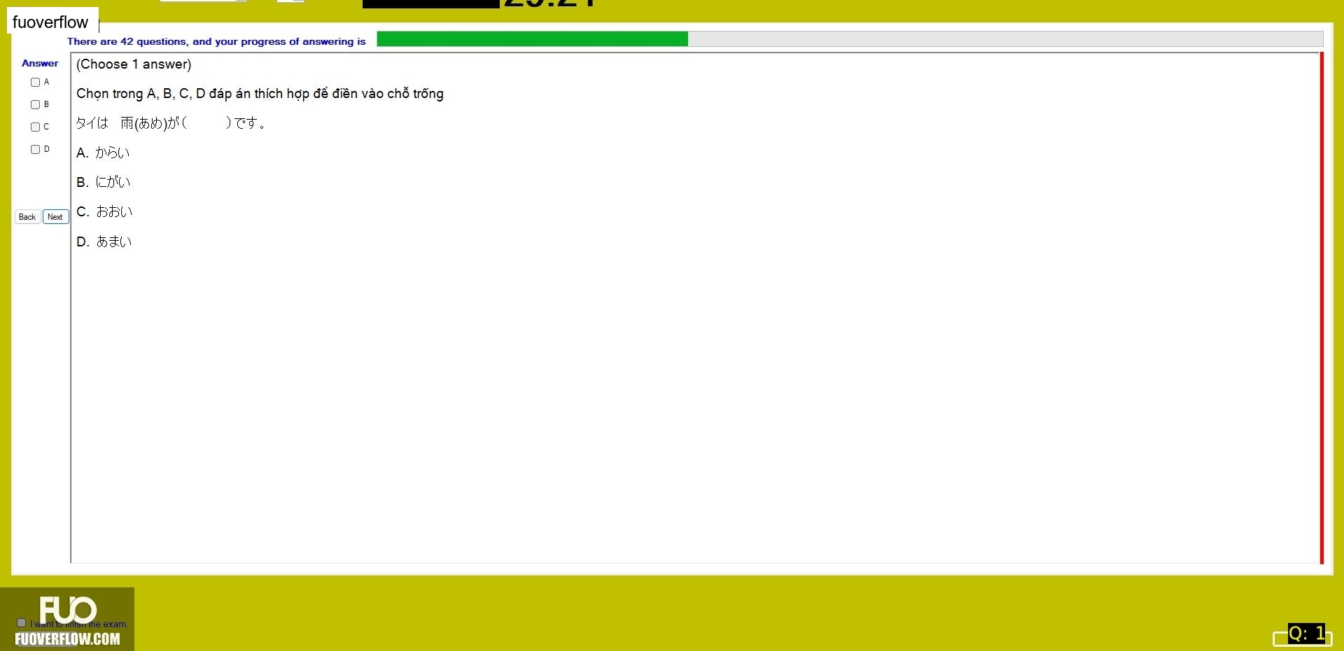 JPD123_-_Fall2024_-_ME_-_1_2762.webp