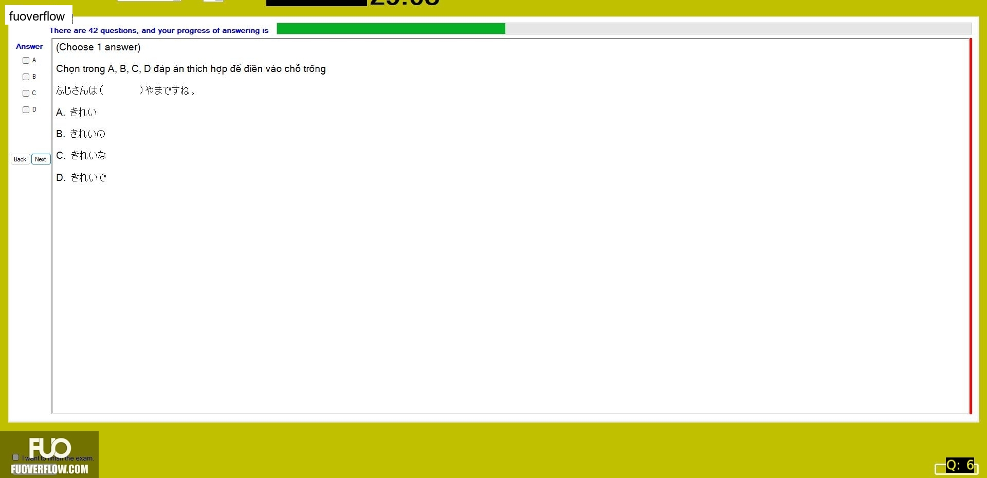 JPD123_-_Fall2024_-_ME_-_1_2762.webp