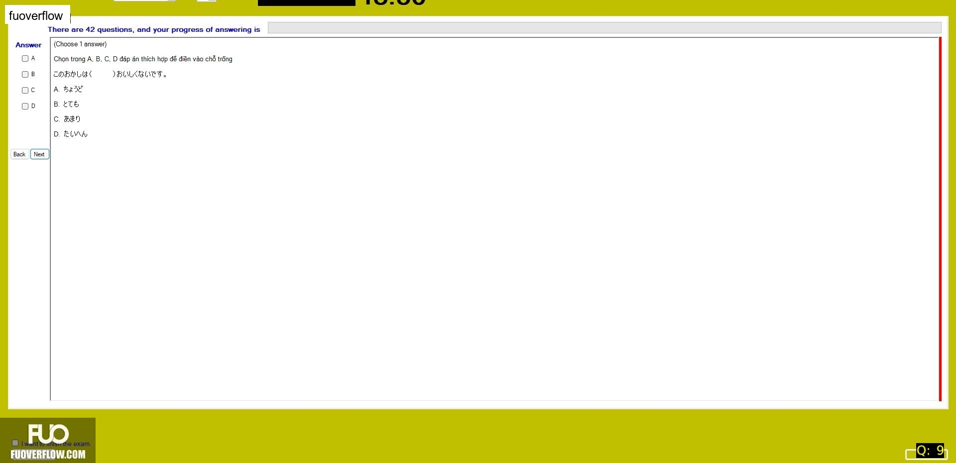 JPD123_-_Fall2024_-_ME_-_1_2762.webp