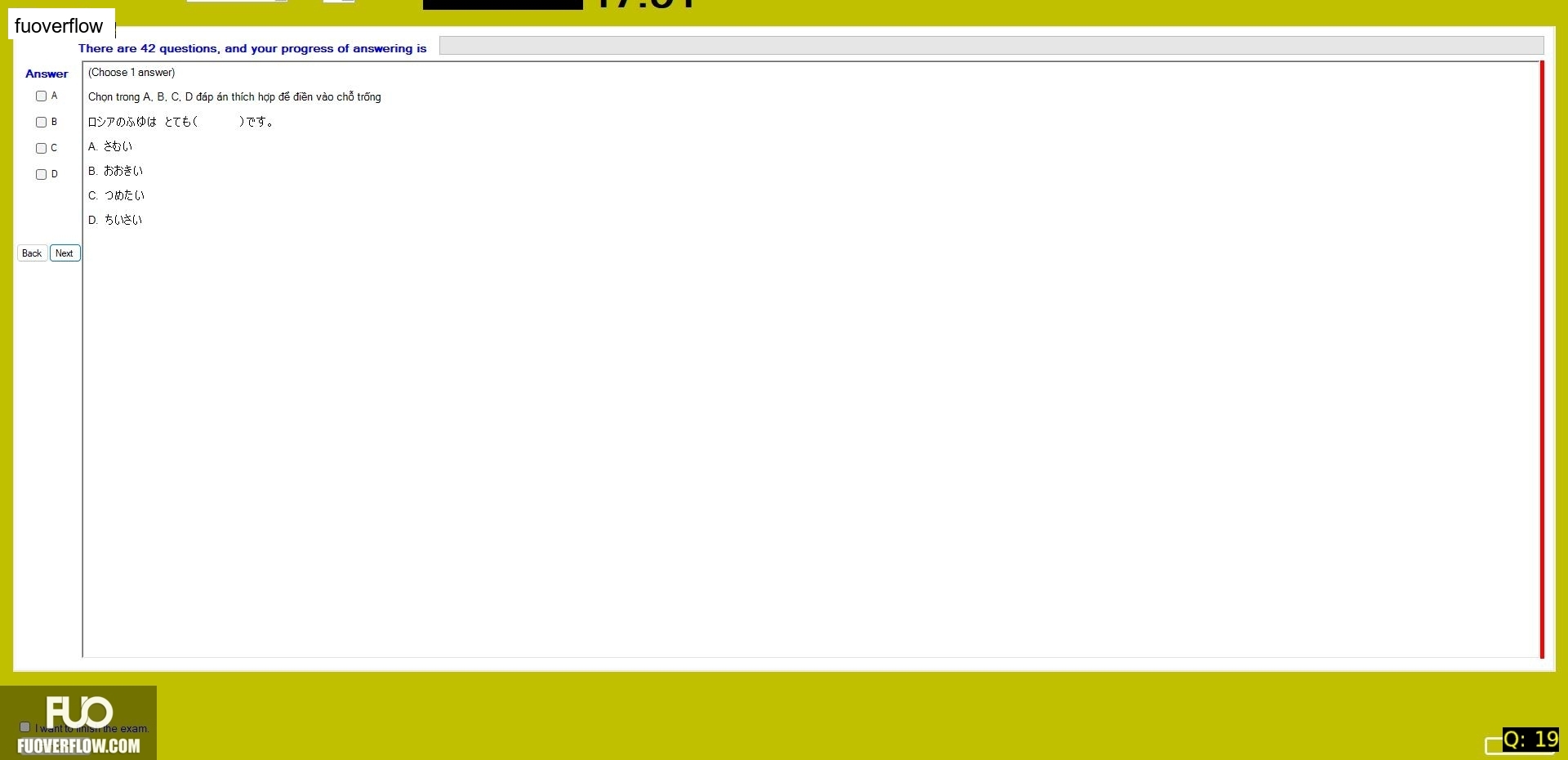 JPD123_-_Fall2024_-_ME_-_1_2762.webp