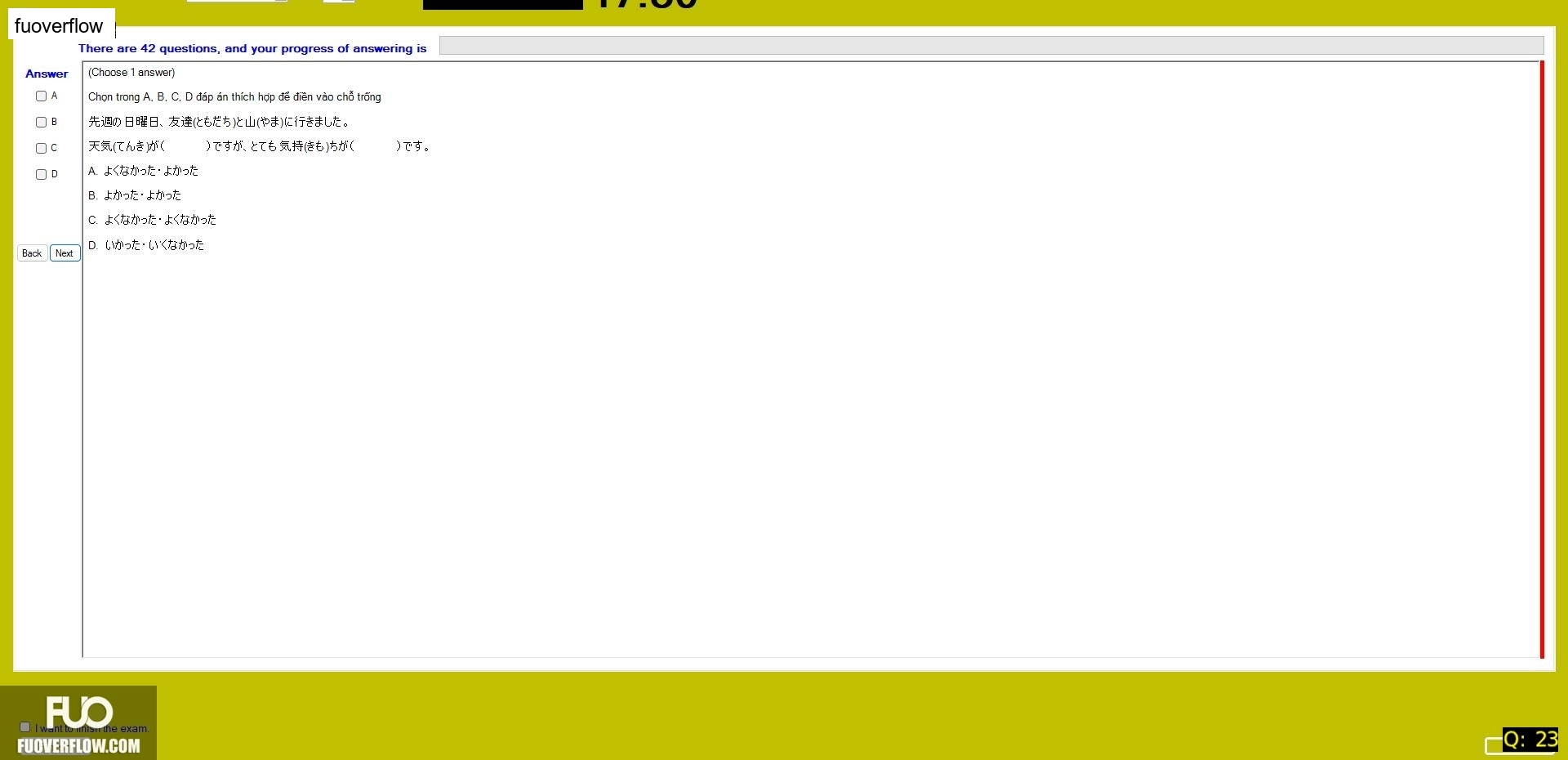JPD123_-_Fall2024_-_ME_-_1_2762.webp