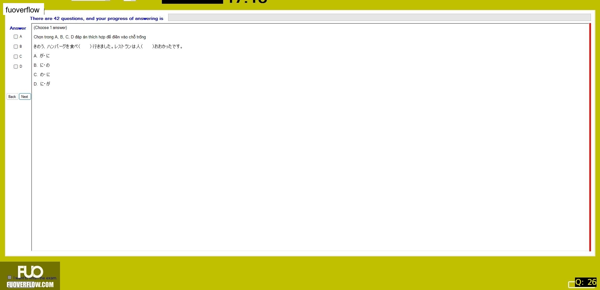 JPD123_-_Fall2024_-_ME_-_1_2762.webp