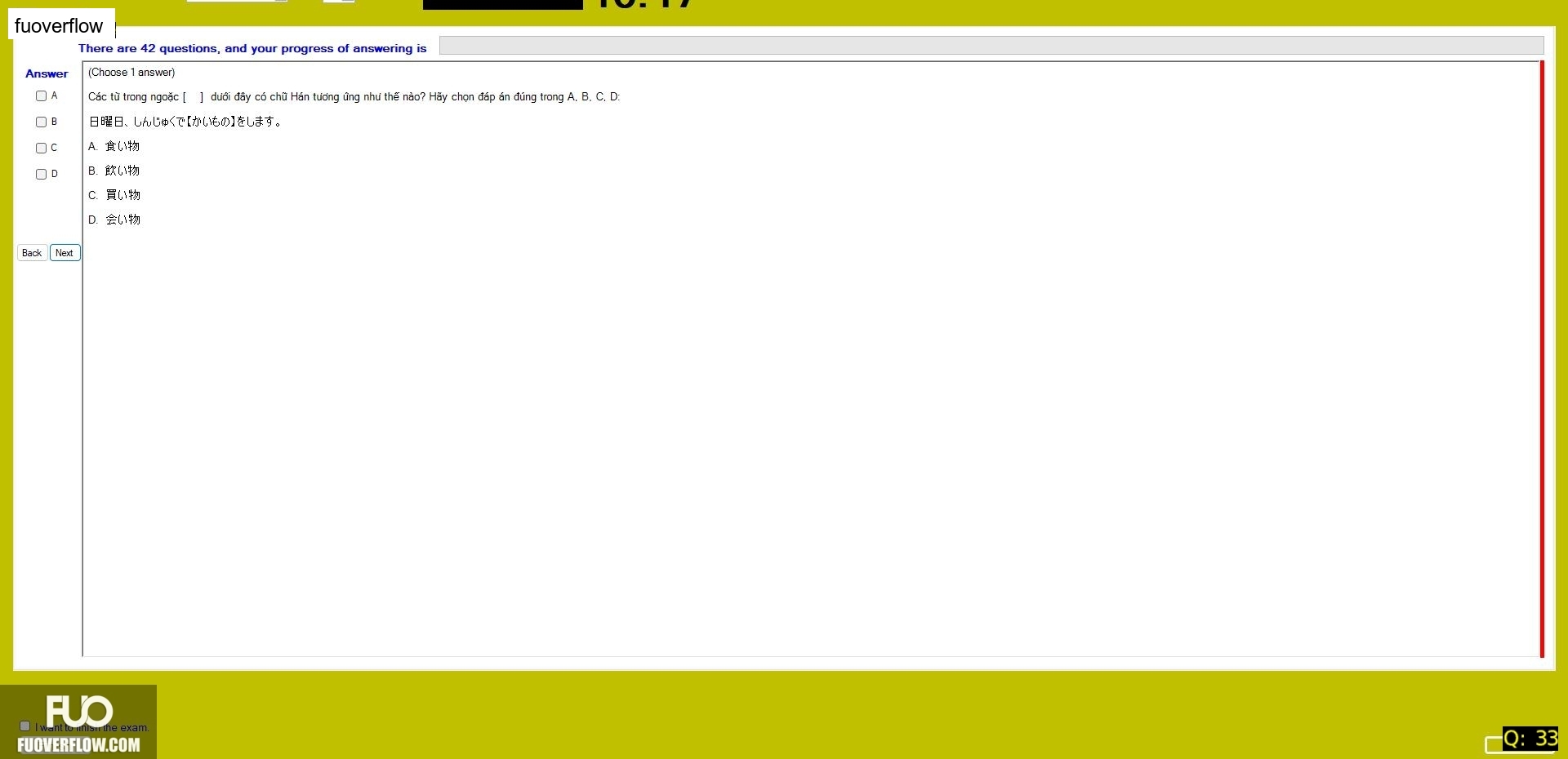 JPD123_-_Fall2024_-_ME_-_1_2762.webp