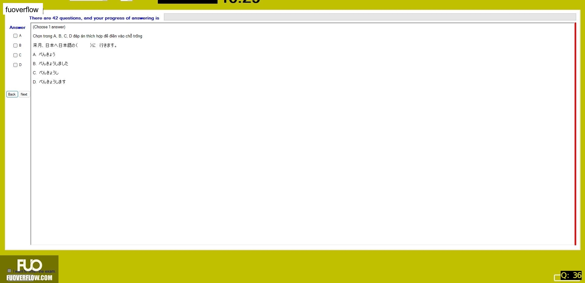 JPD123_-_Fall2024_-_ME_-_1_2762.webp