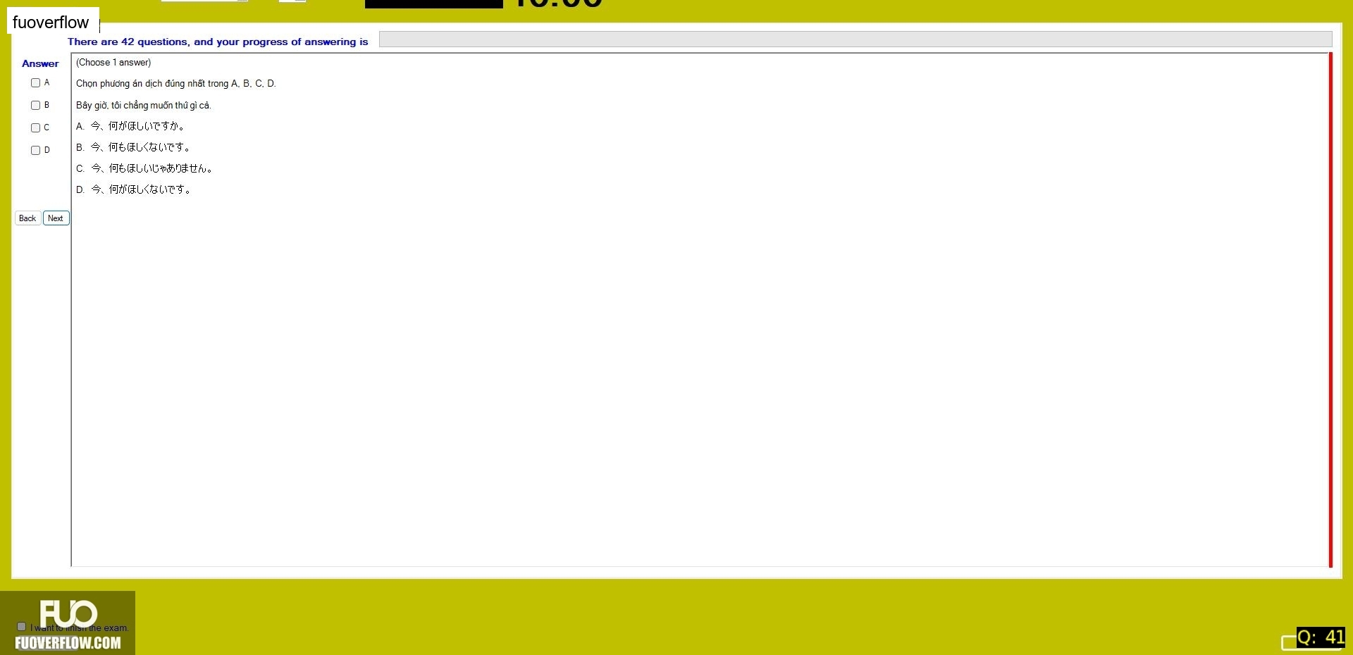 JPD123_-_Fall2024_-_ME_-_1_2762.webp