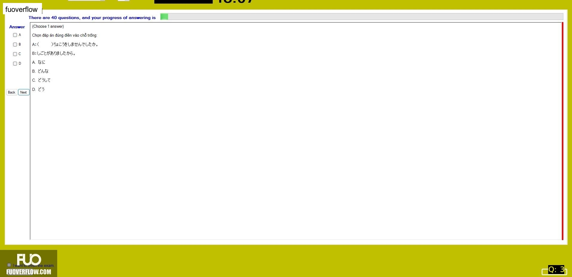 JPD123_-_Fall2024_-_ME_-_5_2781.webp