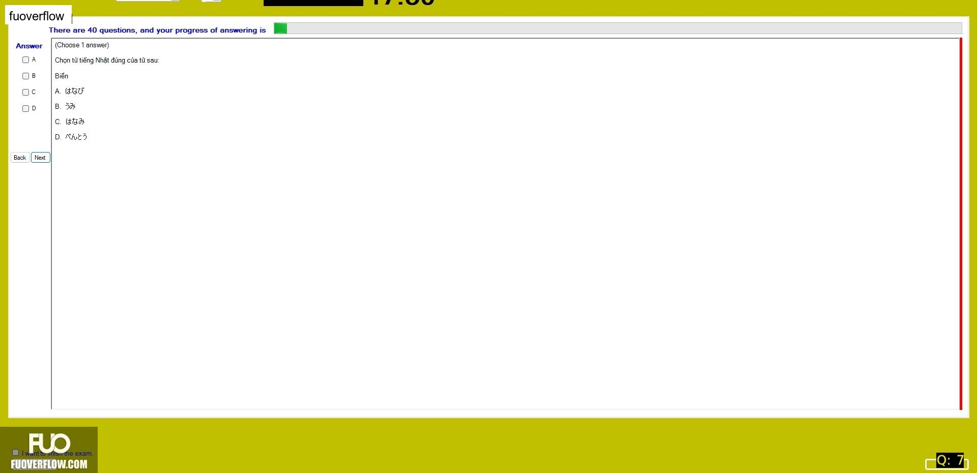JPD123_-_Fall2024_-_ME_-_5_2781.webp