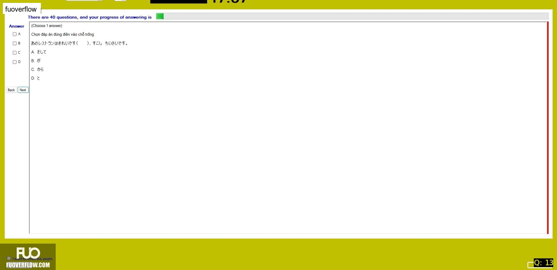 JPD123_-_Fall2024_-_ME_-_5_2781.webp