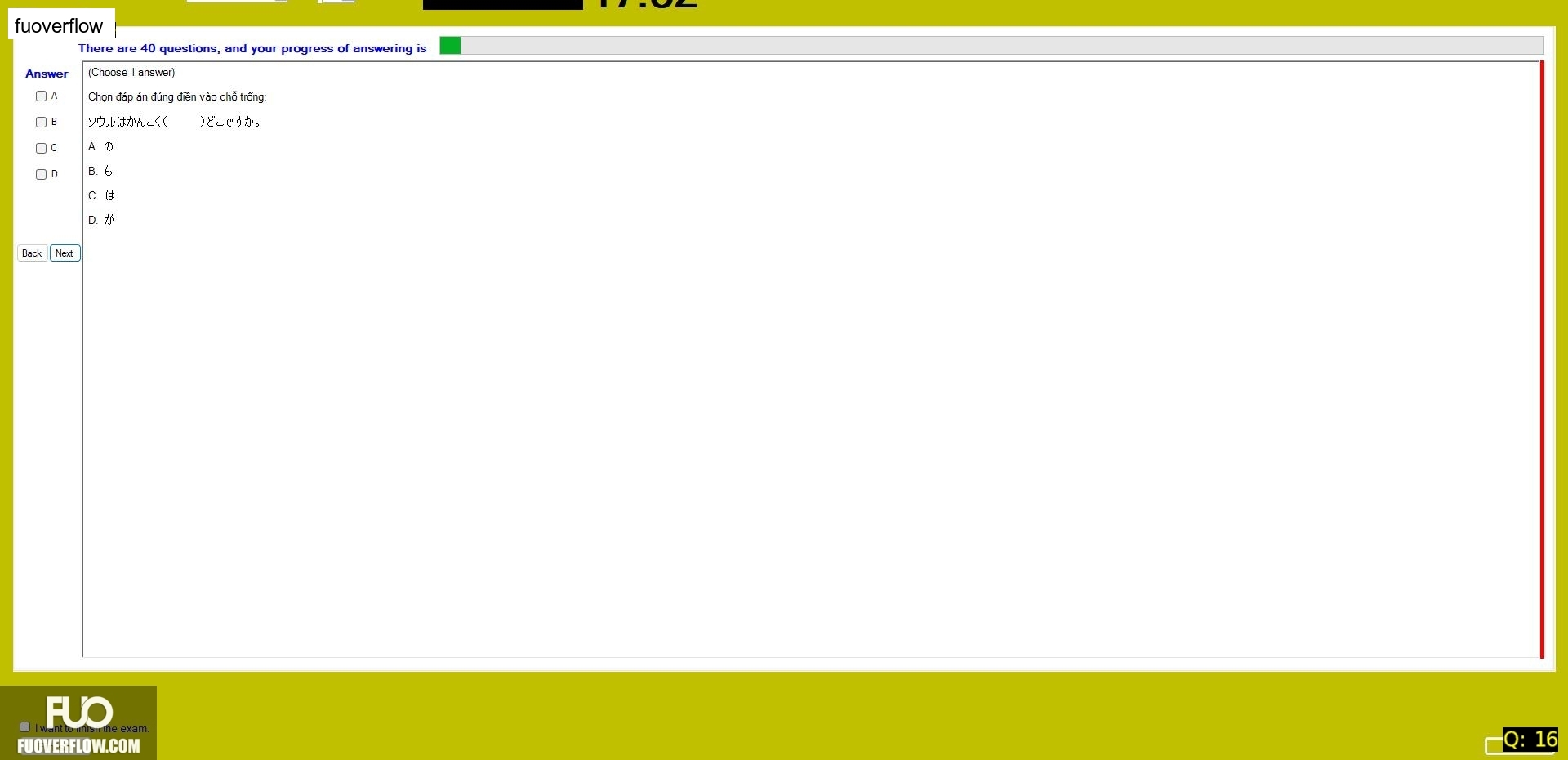 JPD123_-_Fall2024_-_ME_-_5_2781.webp