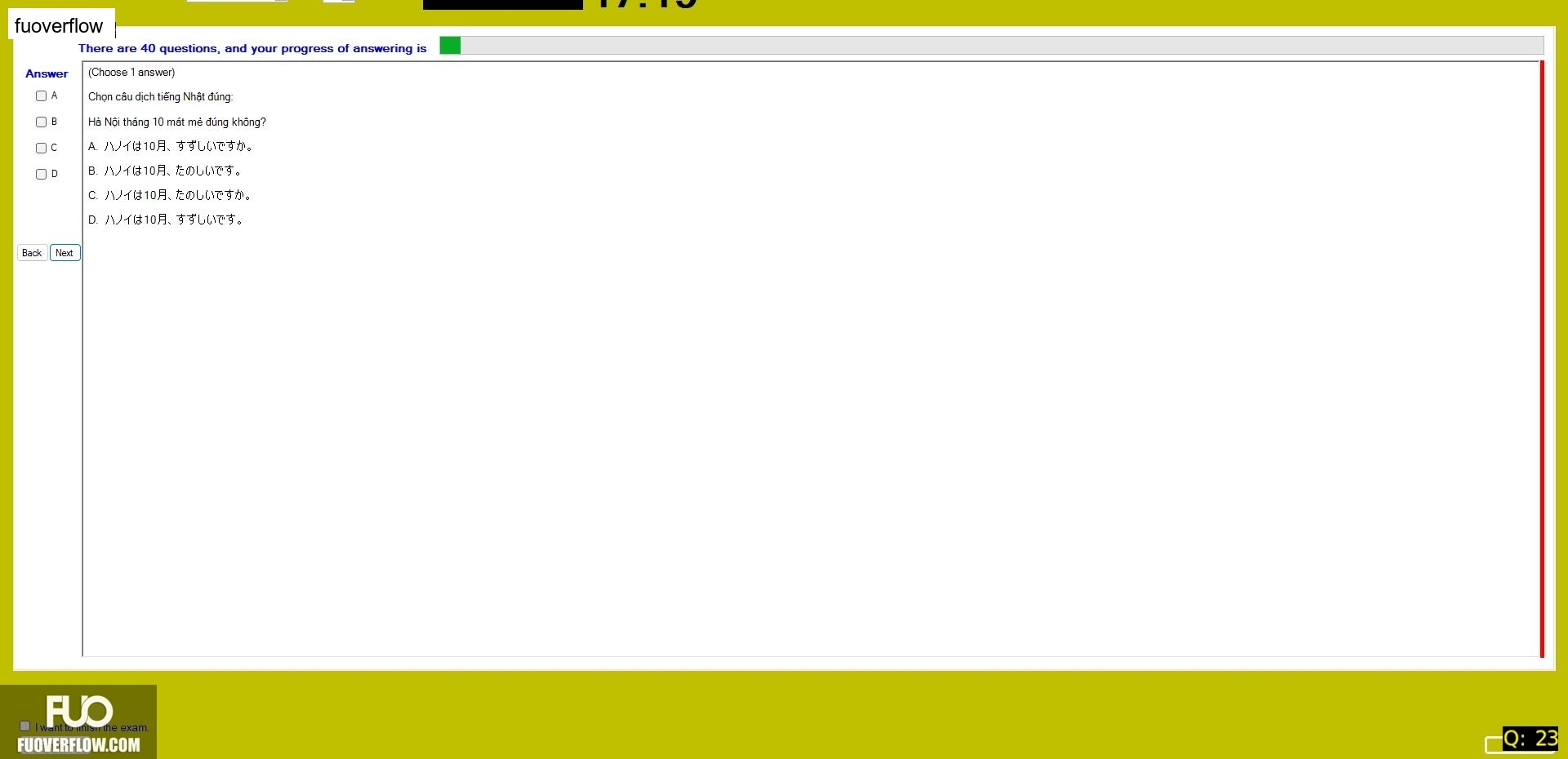 JPD123_-_Fall2024_-_ME_-_5_2781.webp