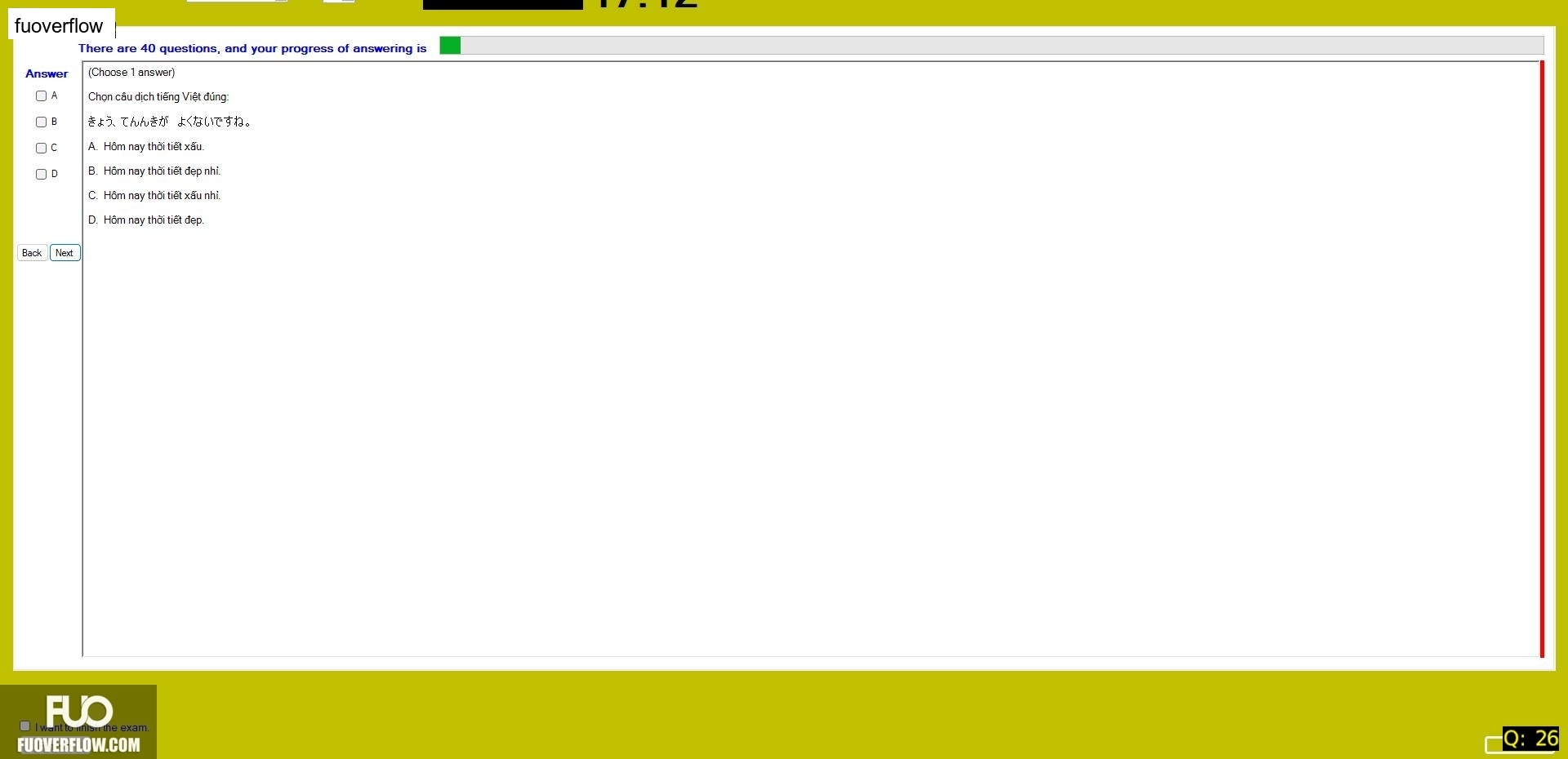 JPD123_-_Fall2024_-_ME_-_5_2781.webp