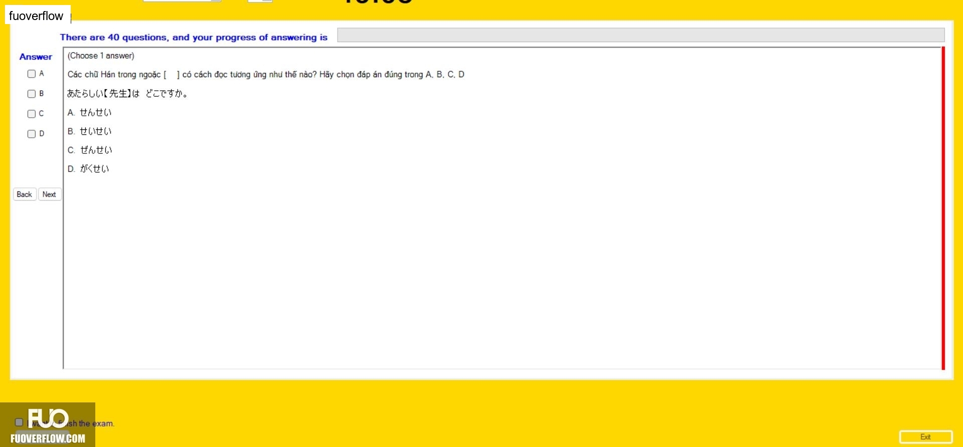JPD123_-_Fall2024_-_ME_-_6_3164.webp