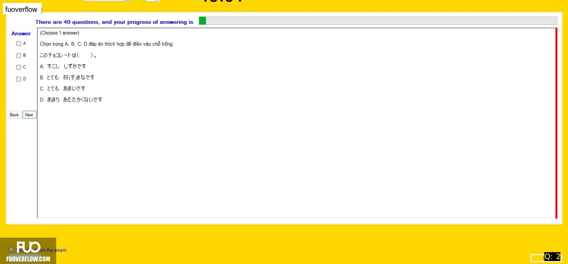 JPD123_-_Fall2024_-_ME_-_6_3164.webp