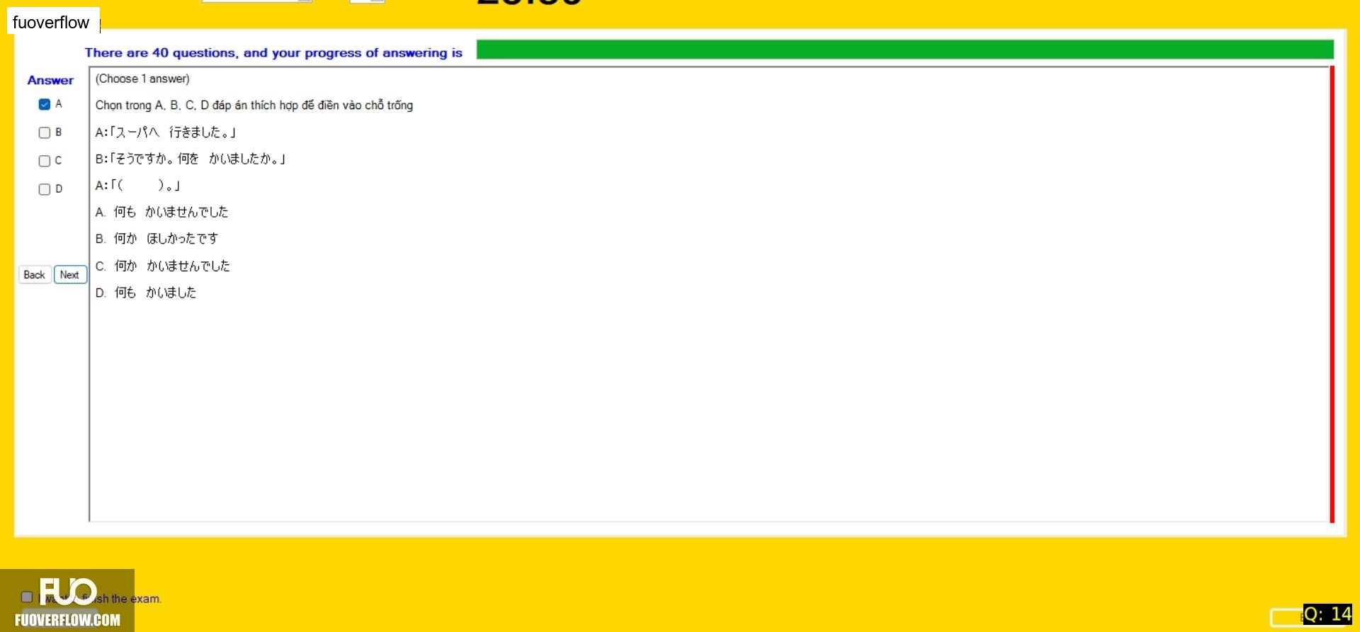 JPD123_-_Fall2024_-_ME_-_6_3164.webp