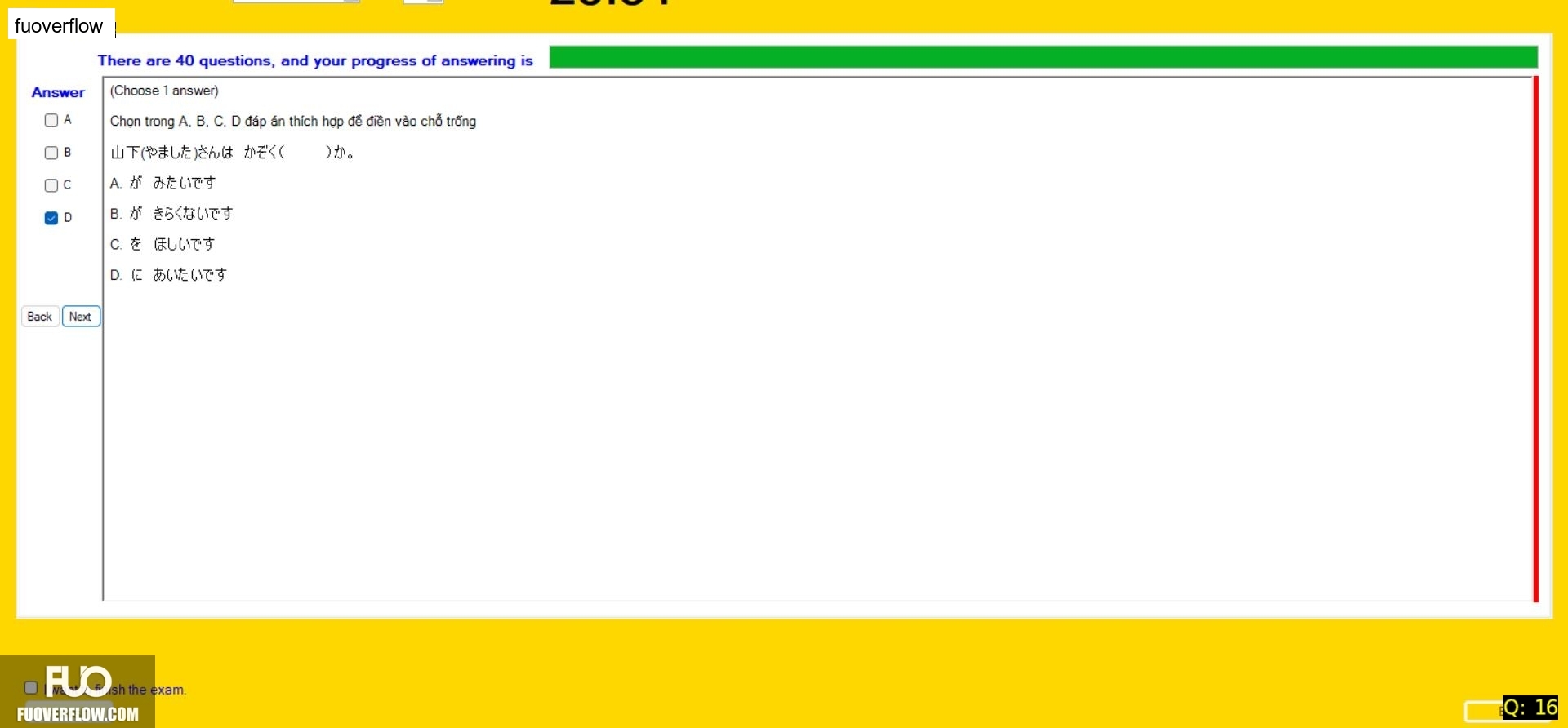 JPD123_-_Fall2024_-_ME_-_6_3164.webp
