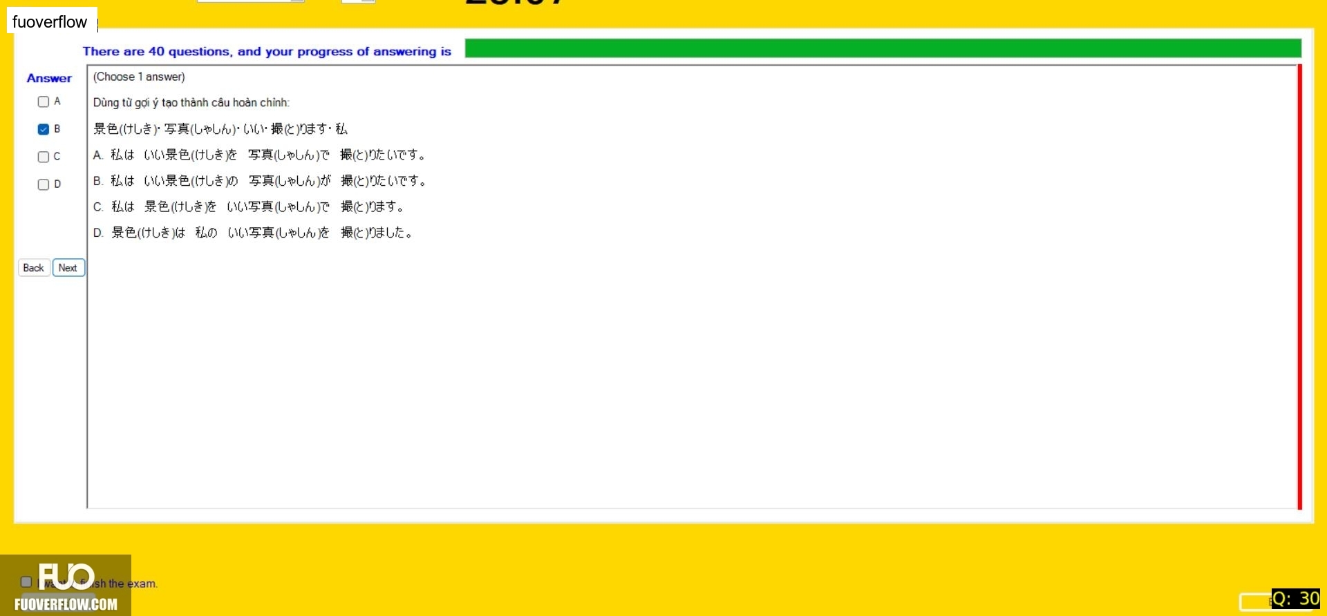 JPD123_-_Fall2024_-_ME_-_6_3164.webp