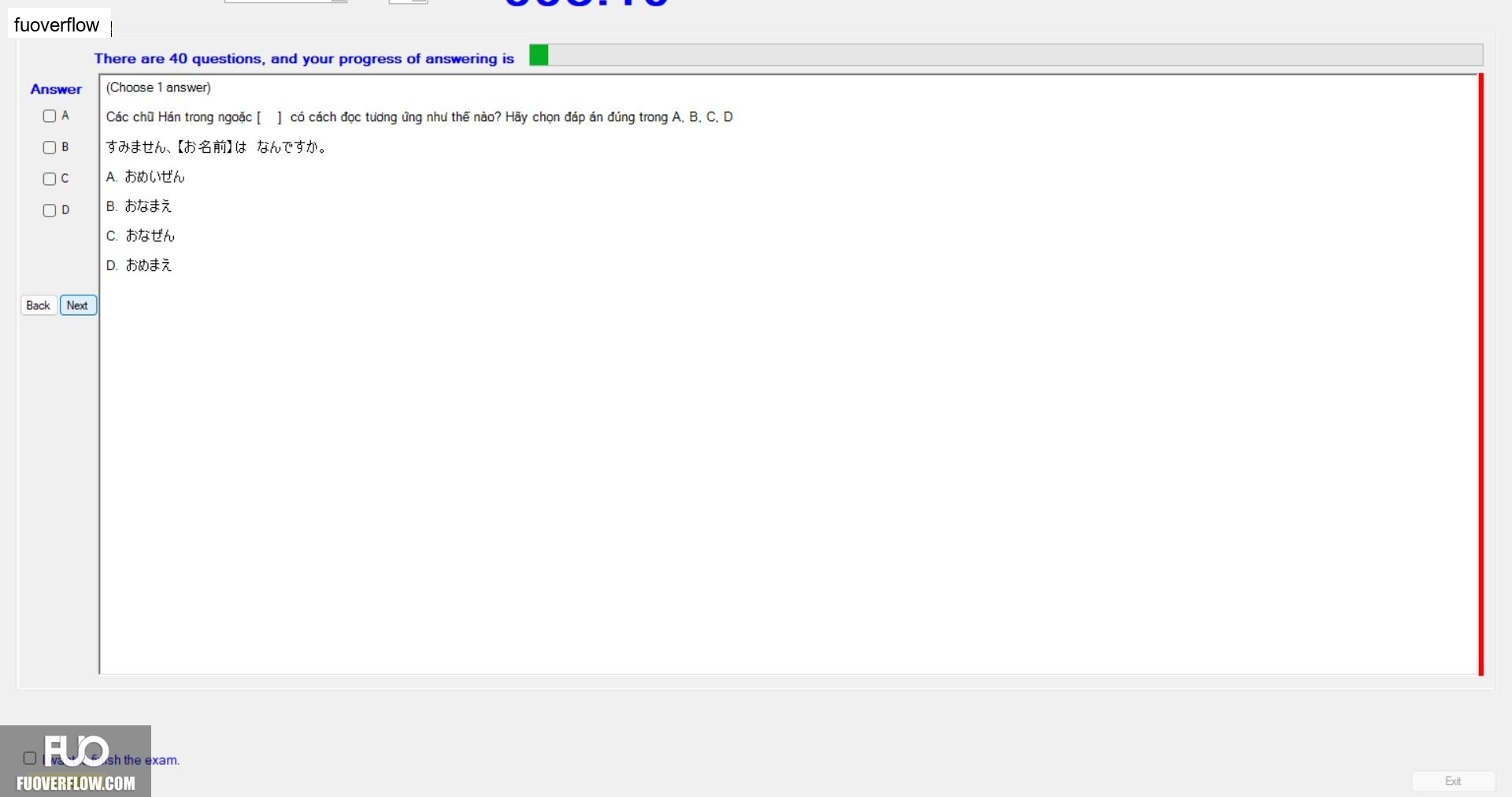 JPD123_-_Fall2024_-_ME_-_7_2768.webp