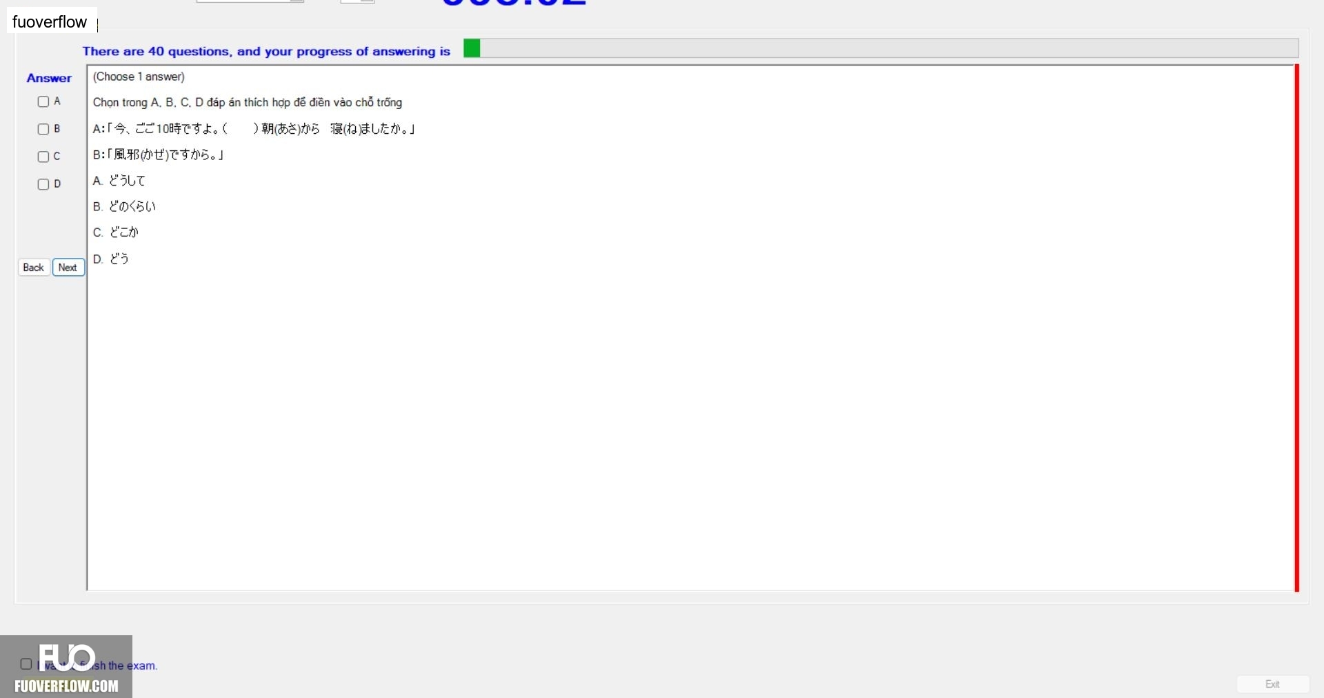 JPD123_-_Fall2024_-_ME_-_7_2768.webp
