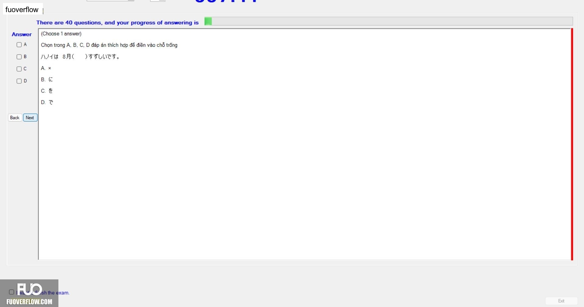 JPD123_-_Fall2024_-_ME_-_7_2768.webp