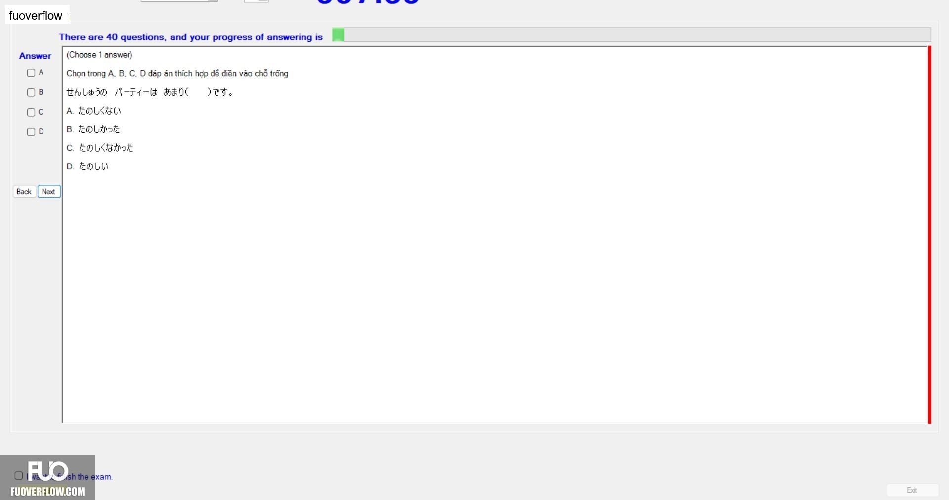 JPD123_-_Fall2024_-_ME_-_7_2768.webp