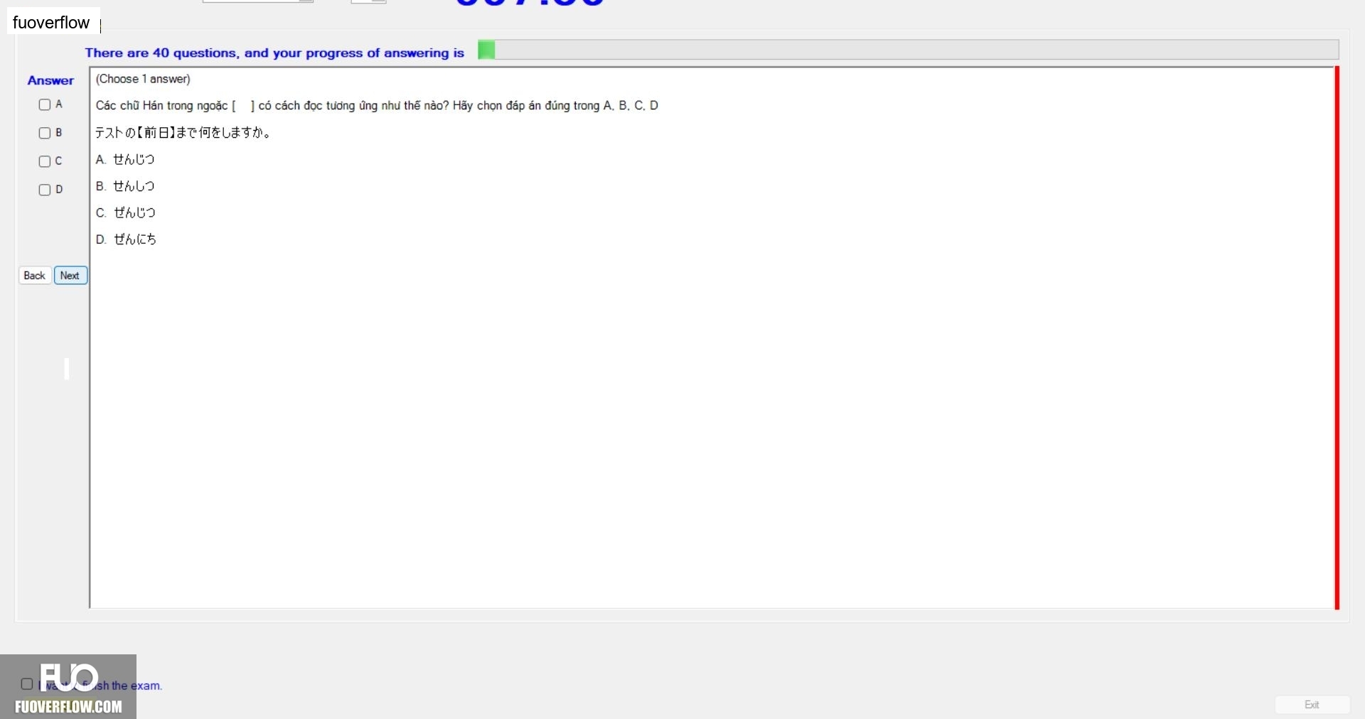 JPD123_-_Fall2024_-_ME_-_7_2768.webp