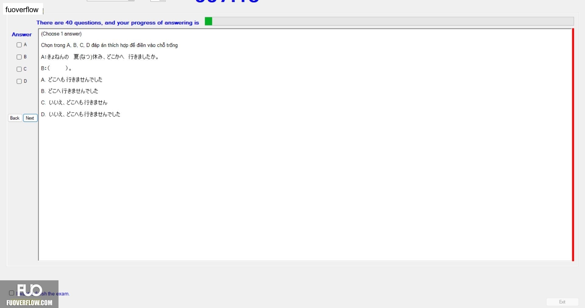 JPD123_-_Fall2024_-_ME_-_7_2768.webp